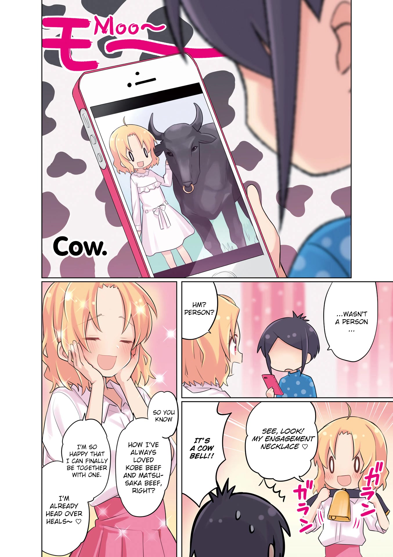 A Channel Chapter 119.2 page 6 - Chapter 119.2