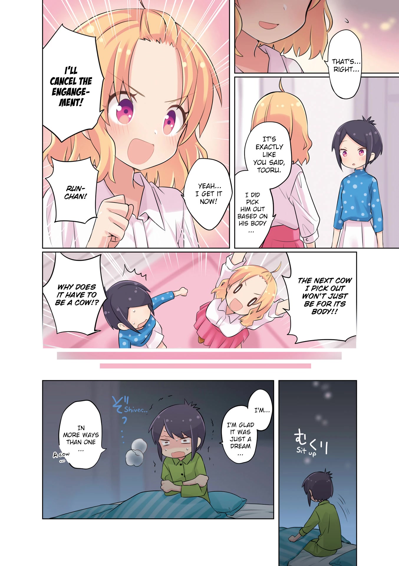 A Channel Chapter 119.2 page 8 - Chapter 119.2