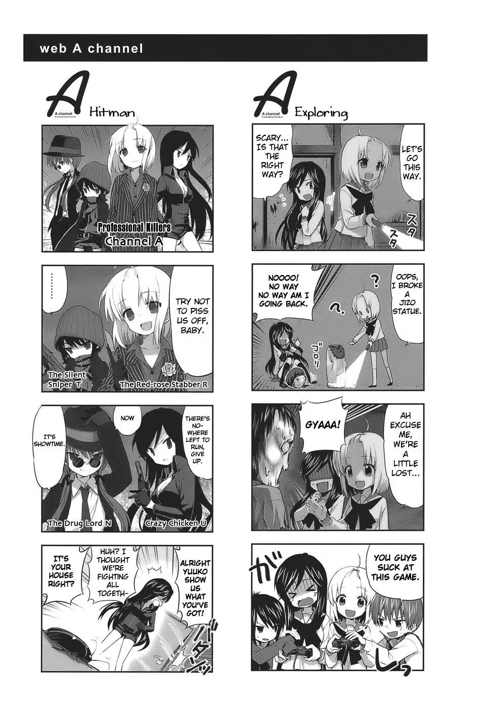 A Channel Chapter 12 page 7 - Chapter 12