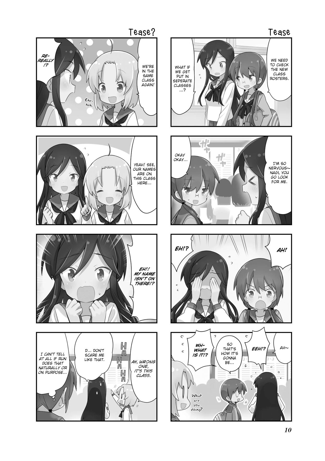 A Channel Chapter 120 page 2 - Chapter 120