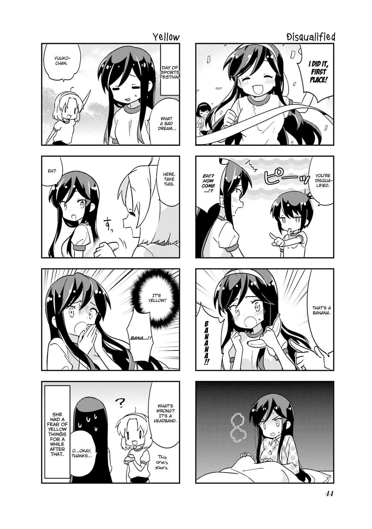 A Channel Chapter 124 page 6 - Chapter 124
