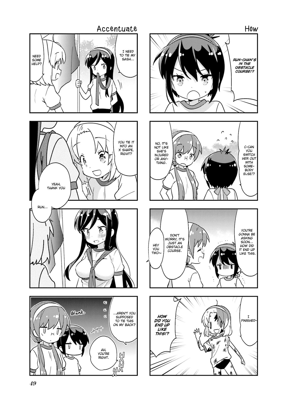 A Channel Chapter 125 page 5 - Chapter 125