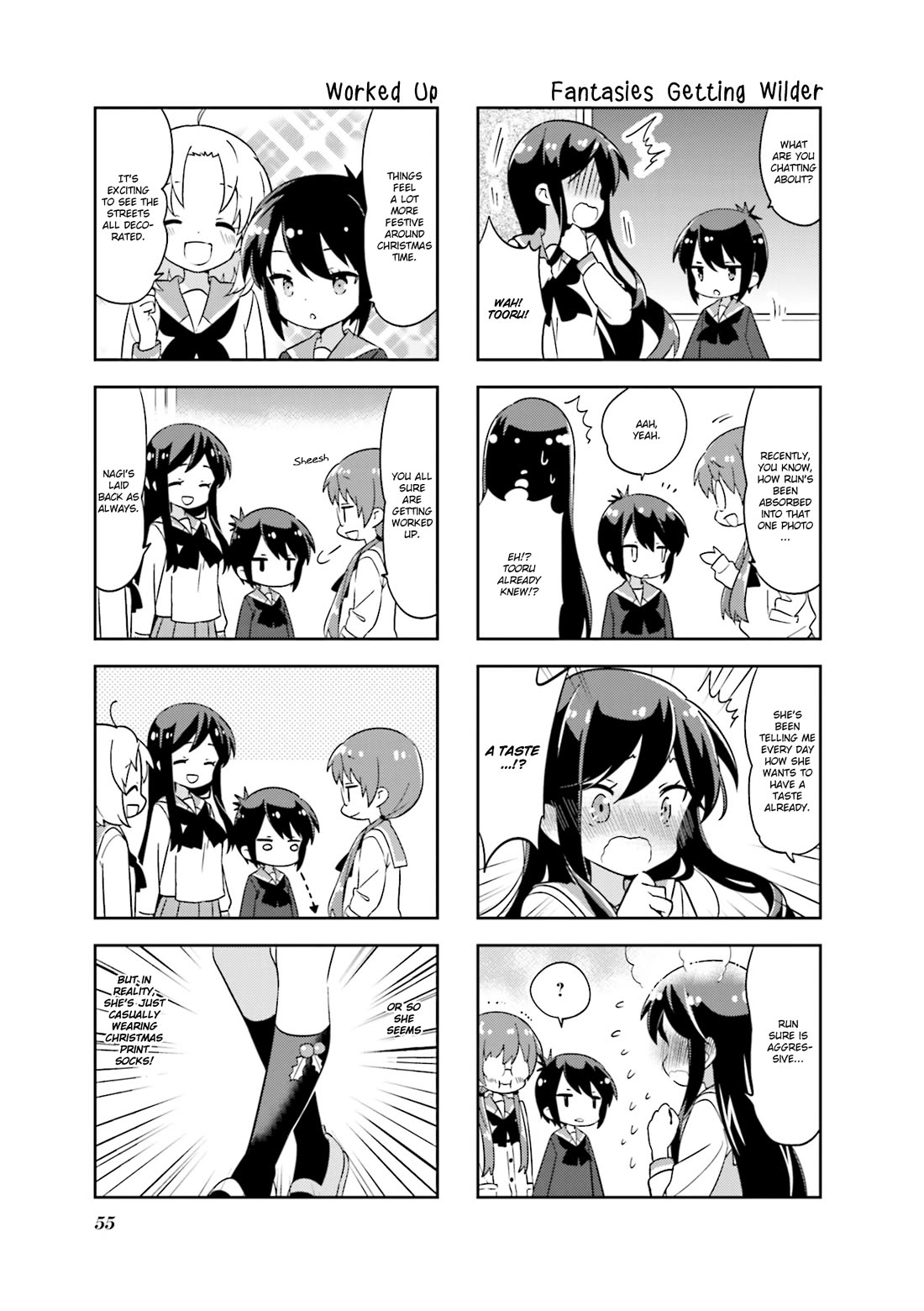 A Channel Chapter 126 page 3 - Chapter 126