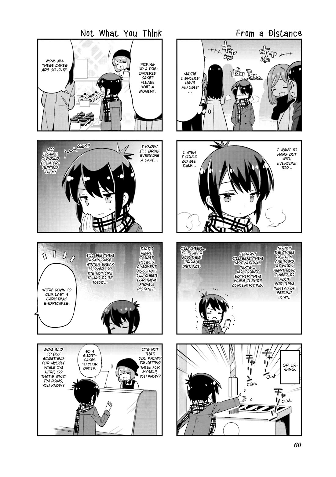 A Channel Chapter 127 page 2 - Chapter 127