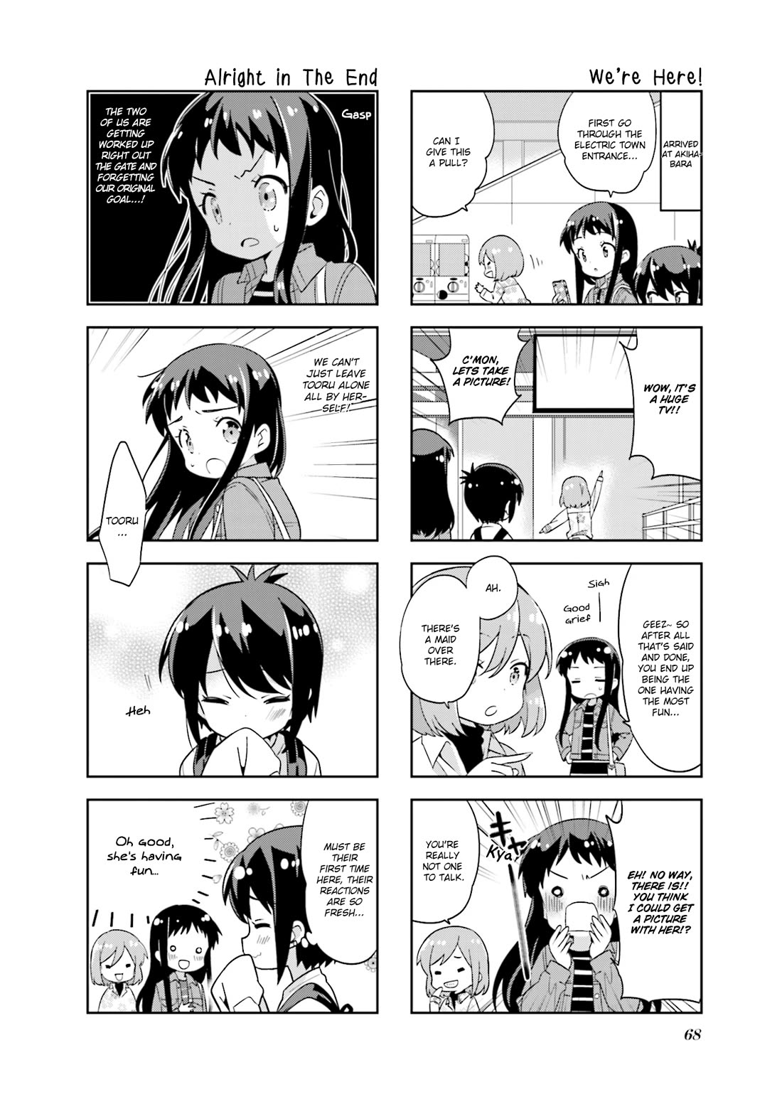 A Channel Chapter 128 page 4 - Chapter 128