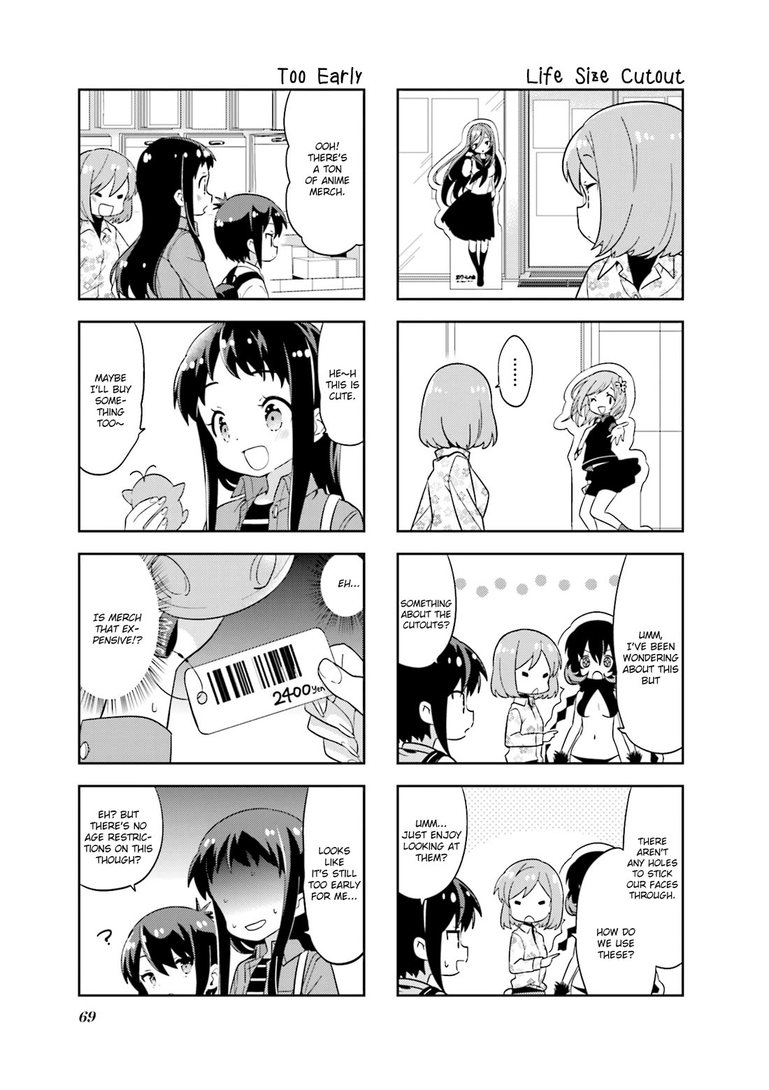 A Channel Chapter 128 page 5 - Chapter 128