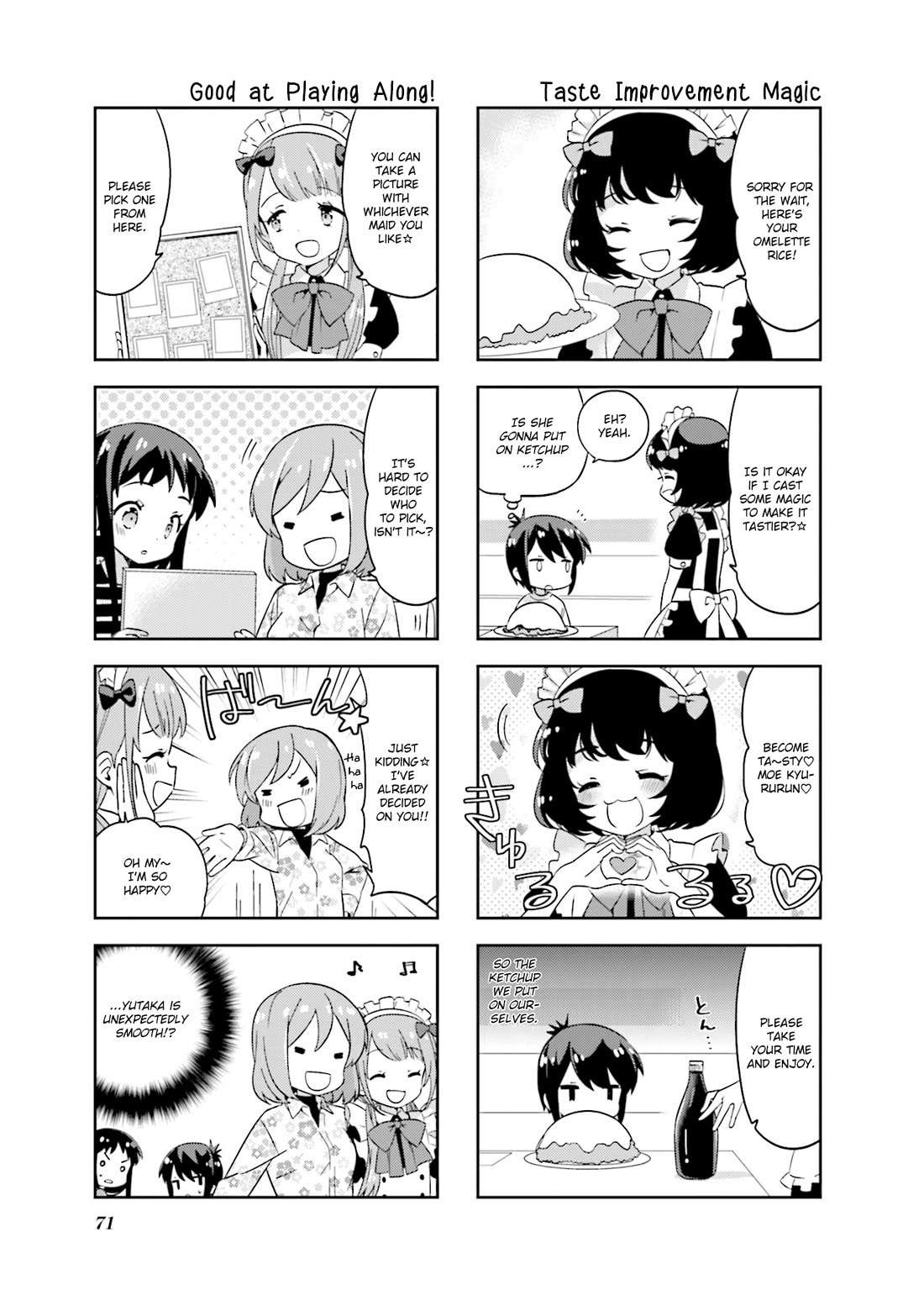 A Channel Chapter 128 page 7 - Chapter 128