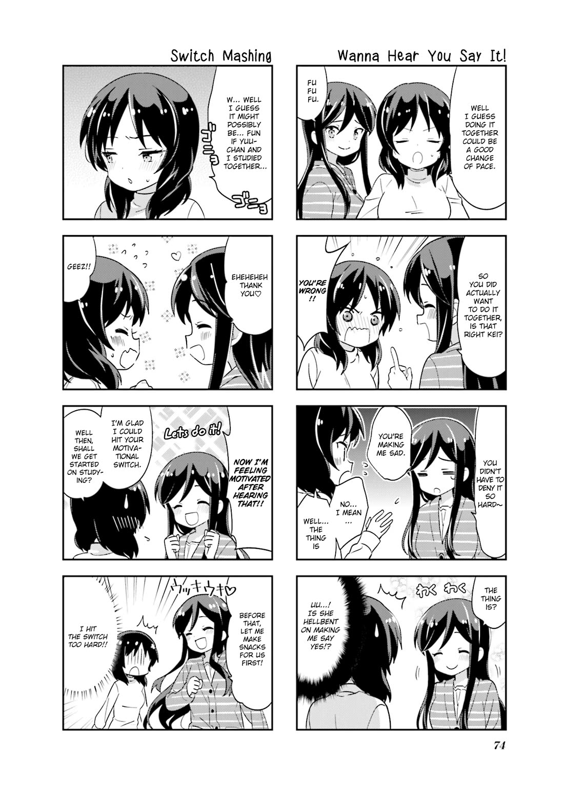 A Channel Chapter 129 page 2 - Chapter 129