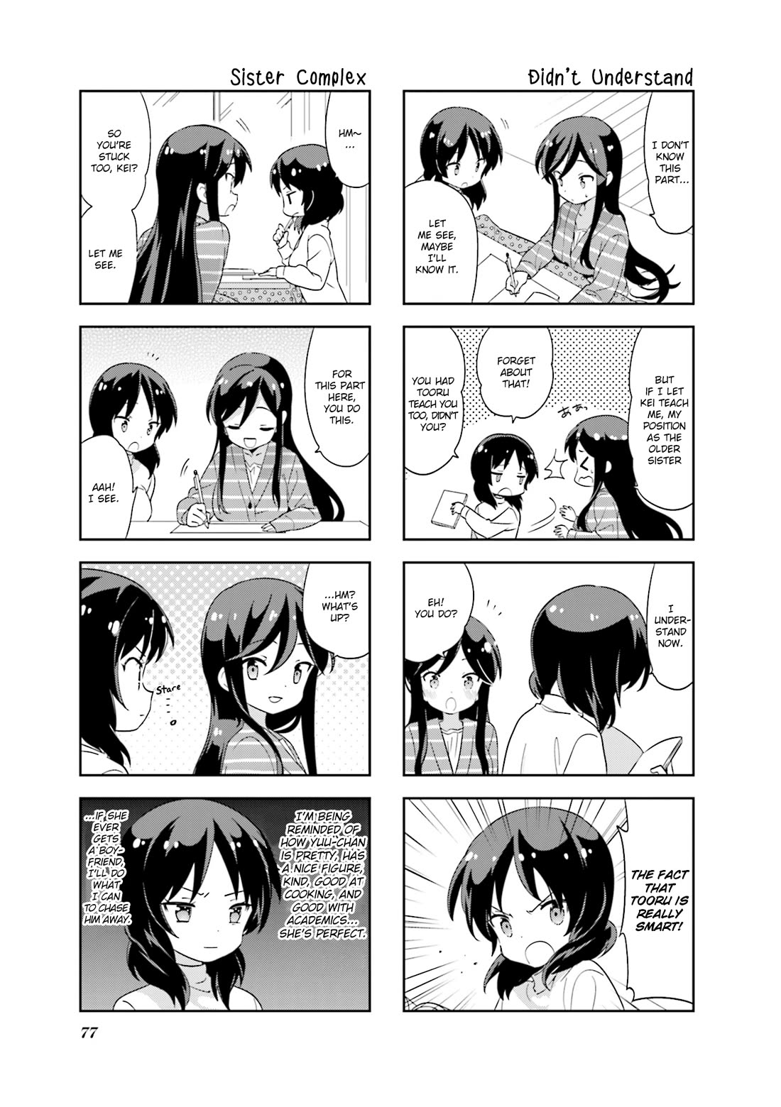 A Channel Chapter 129 page 5 - Chapter 129