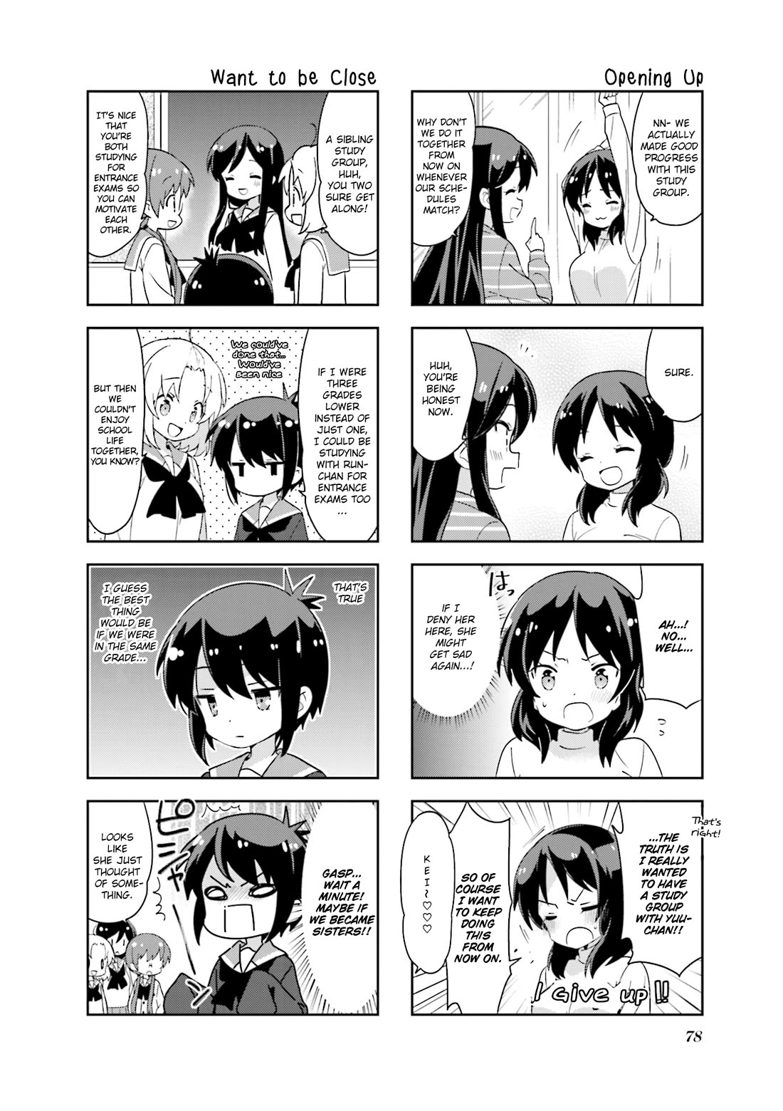 A Channel Chapter 129 page 6 - Chapter 129