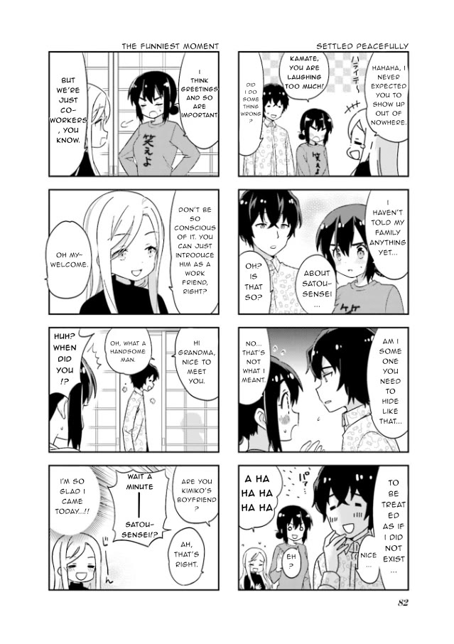 A Channel Chapter 130 page 5 - Chapter 130