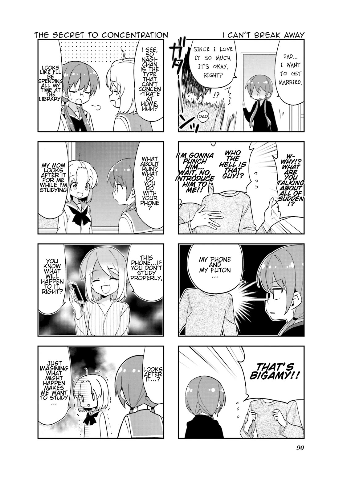 A Channel Chapter 131 page 6 - Chapter 131