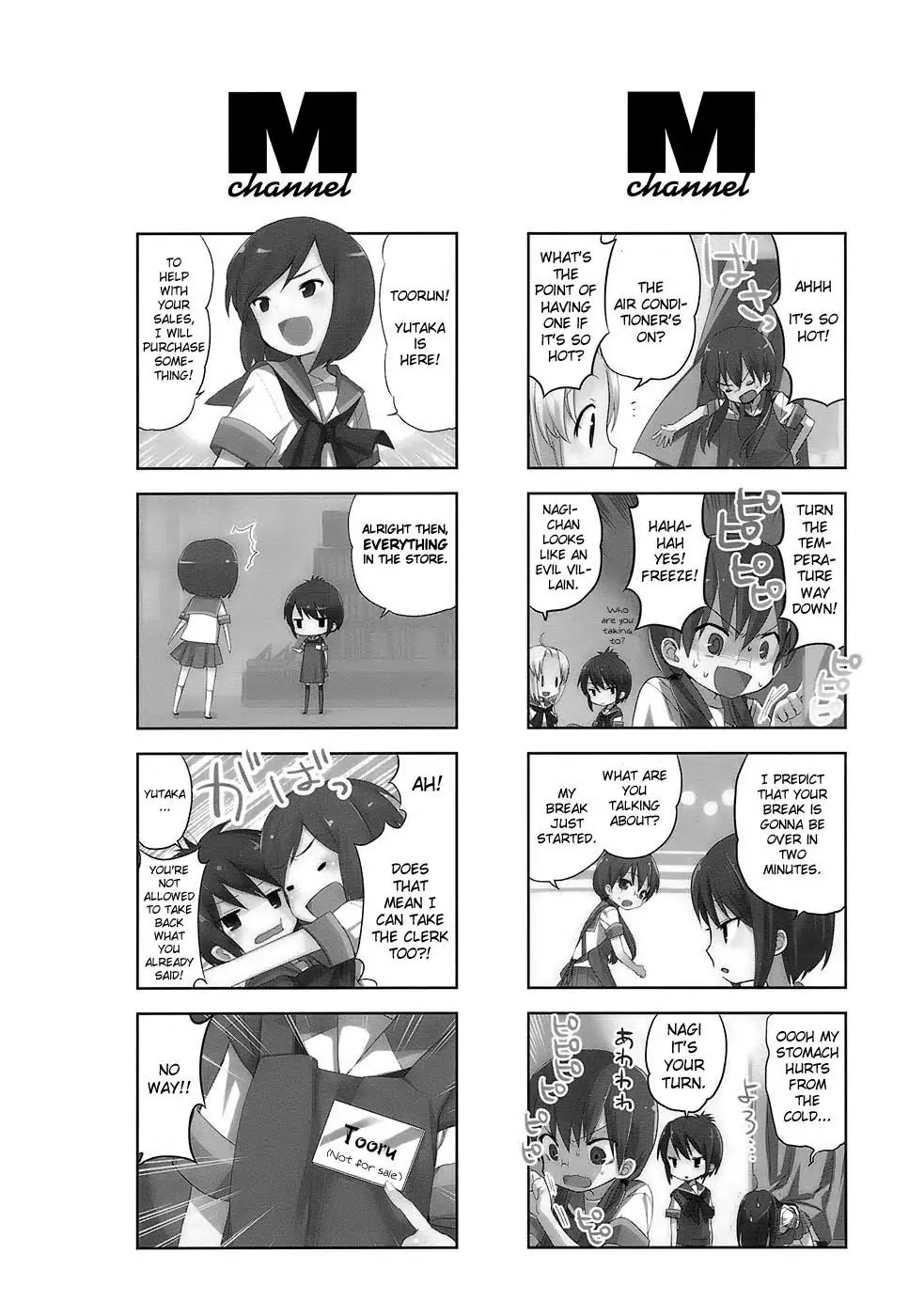 A Channel Chapter 16.5 page 4 - Chapter 16.5