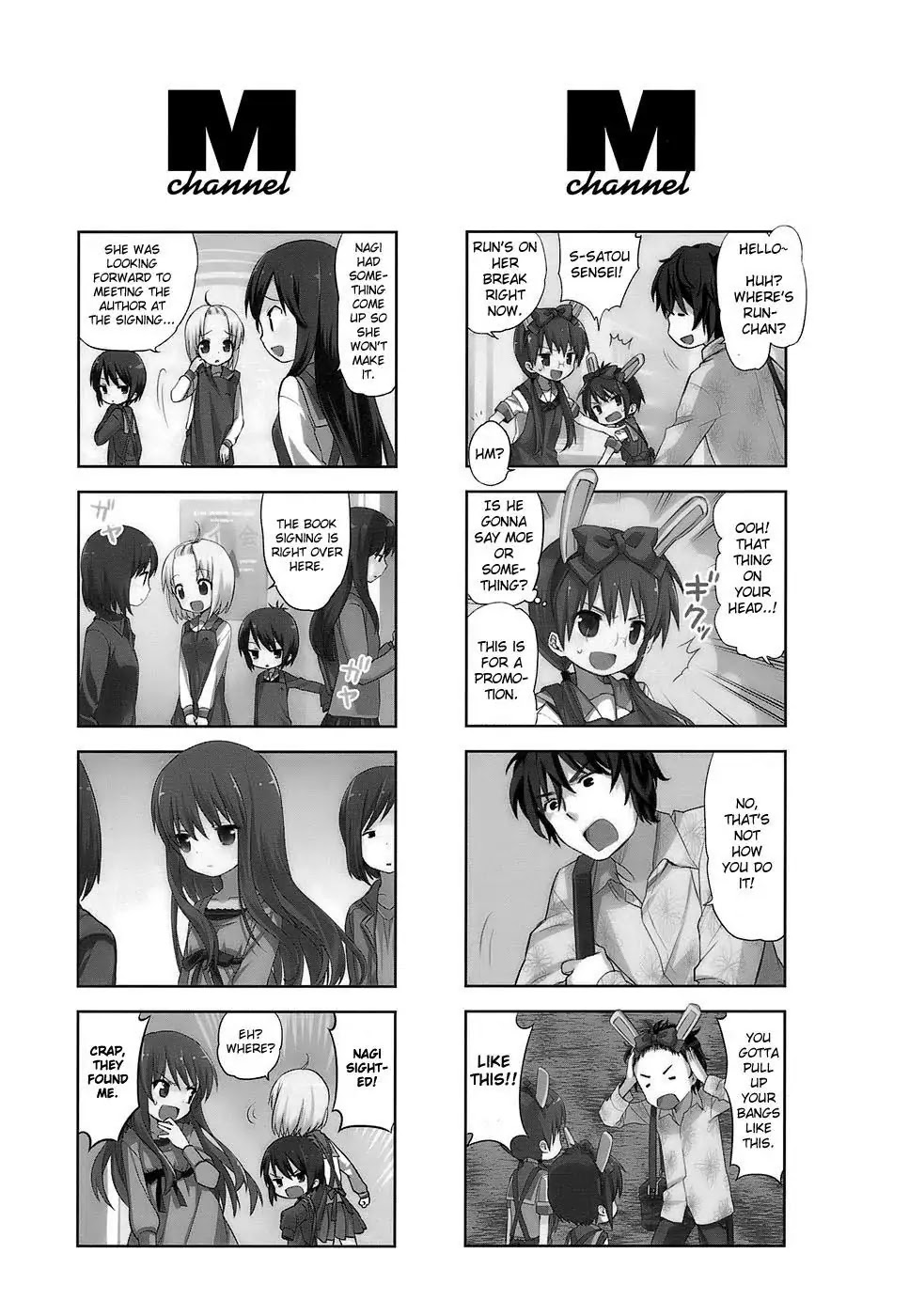 A Channel Chapter 16.5 page 5 - Chapter 16.5