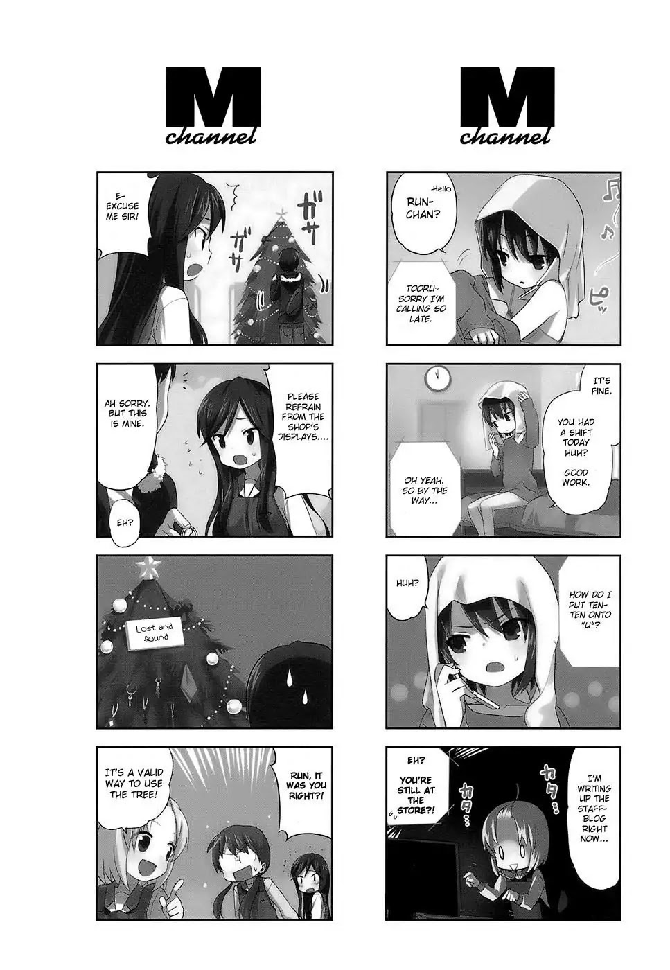 A Channel Chapter 16.5 page 6 - Chapter 16.5