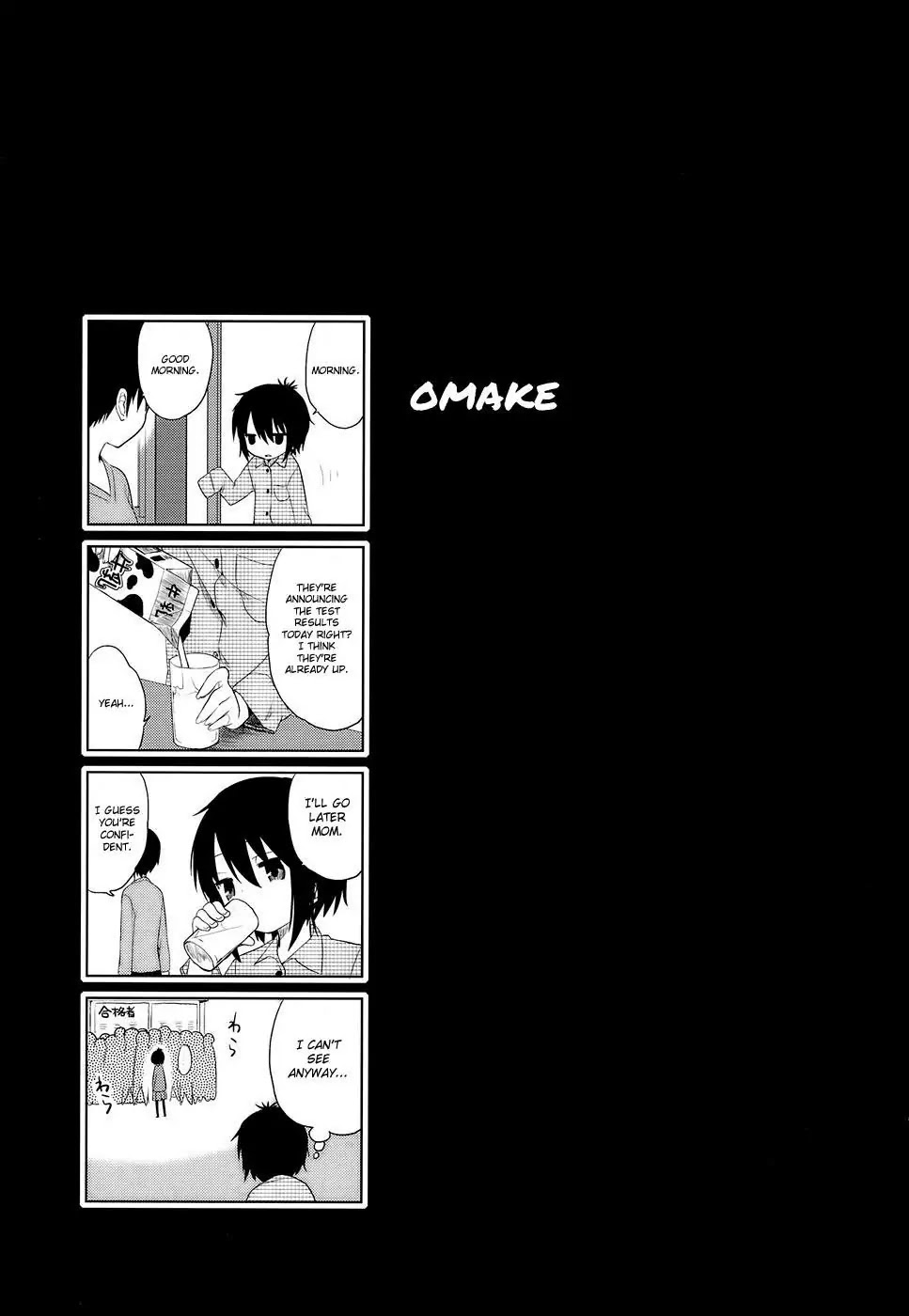 A Channel Chapter 16.5 page 7 - Chapter 16.5