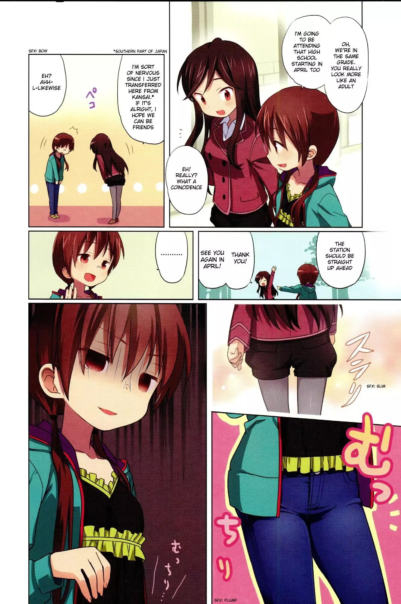 A Channel Chapter 16.9 page 9 - Chapter 16.9