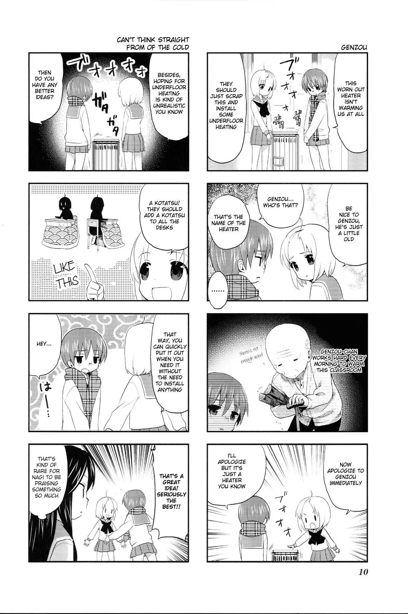 A Channel Chapter 17 page 2 - Chapter 17