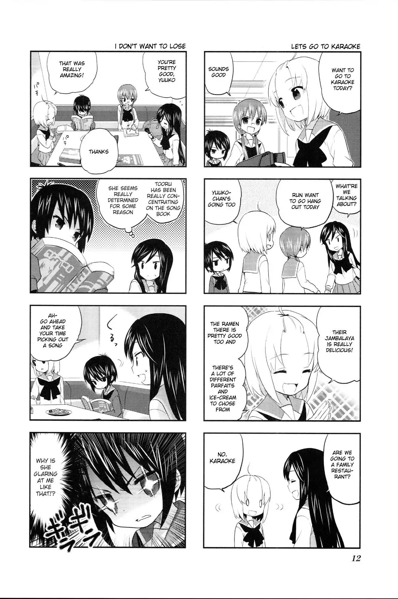 A Channel Chapter 17 page 4 - Chapter 17