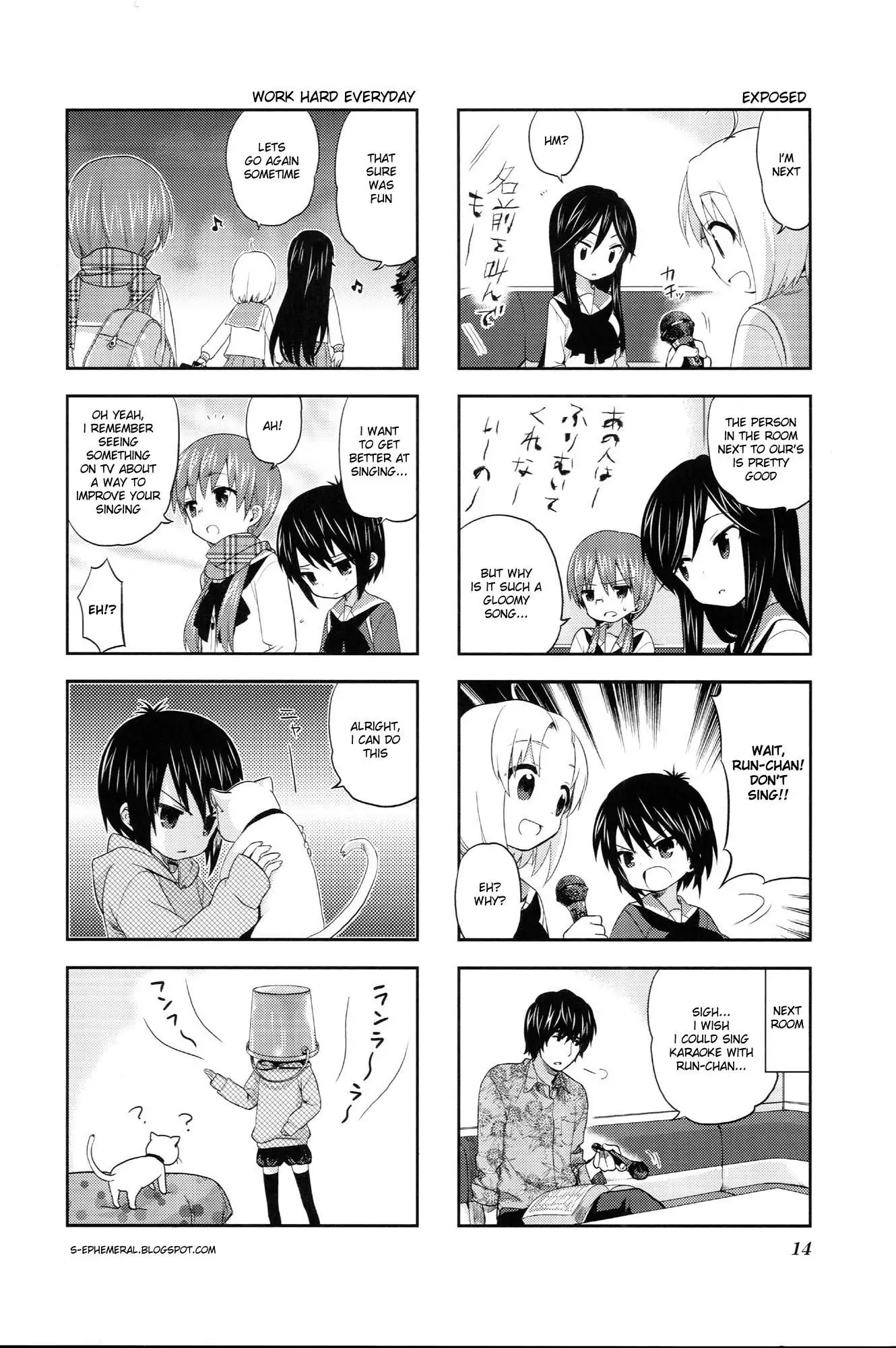 A Channel Chapter 17 page 6 - Chapter 17