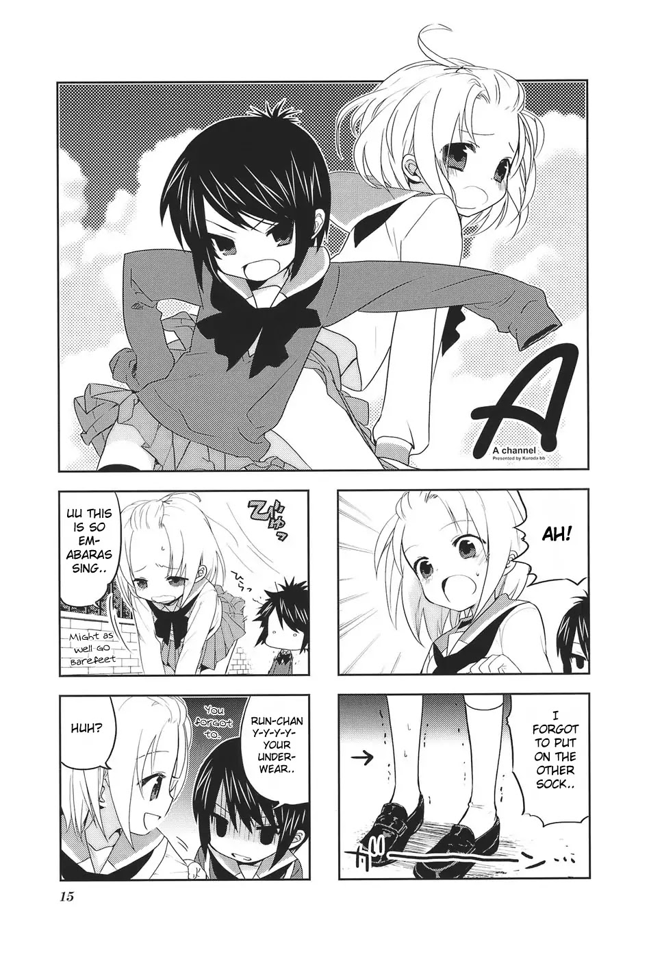 A Channel Chapter 2 page 1 - Chapter 2