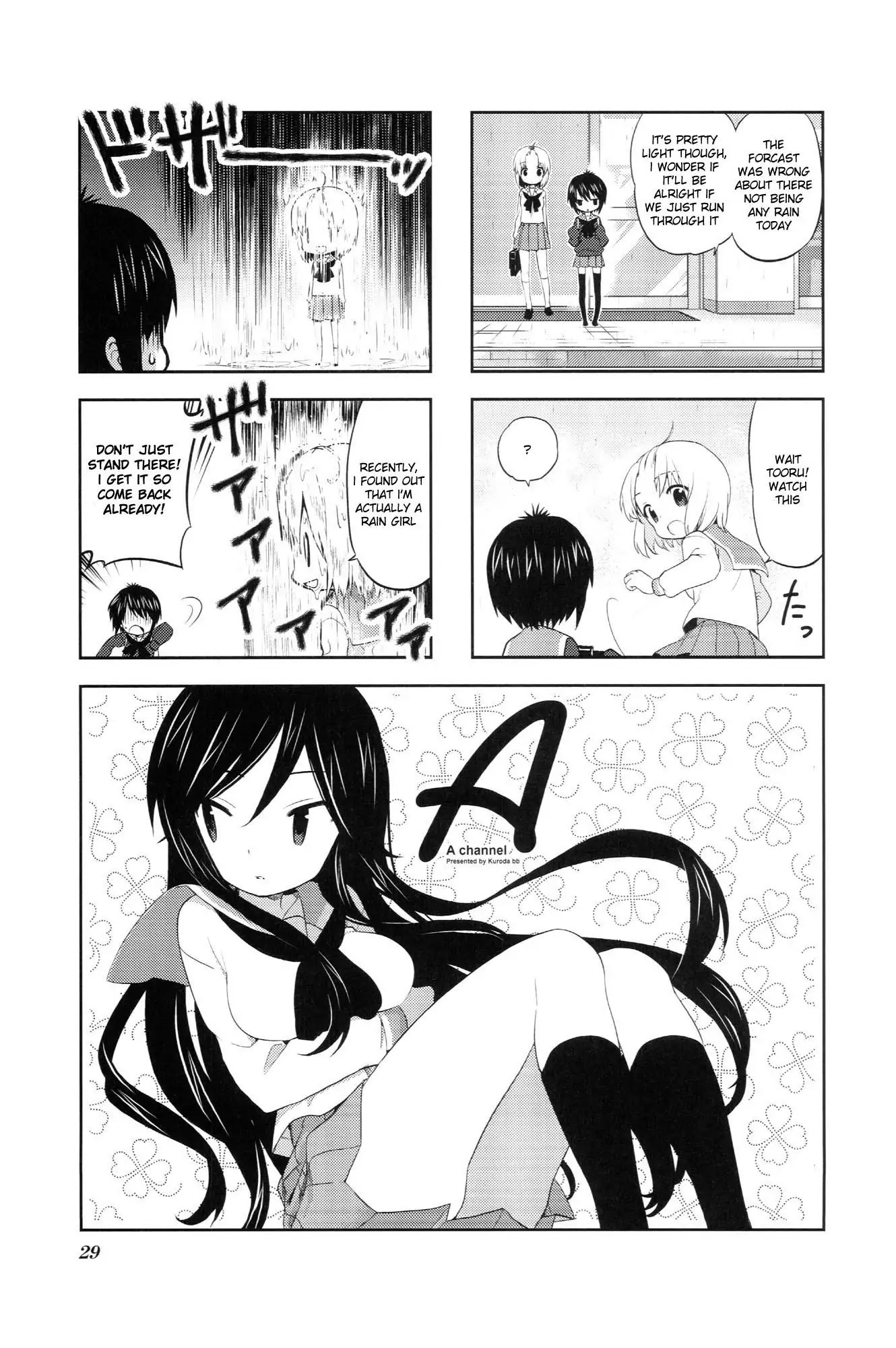 A Channel Chapter 20 page 1 - Chapter 20