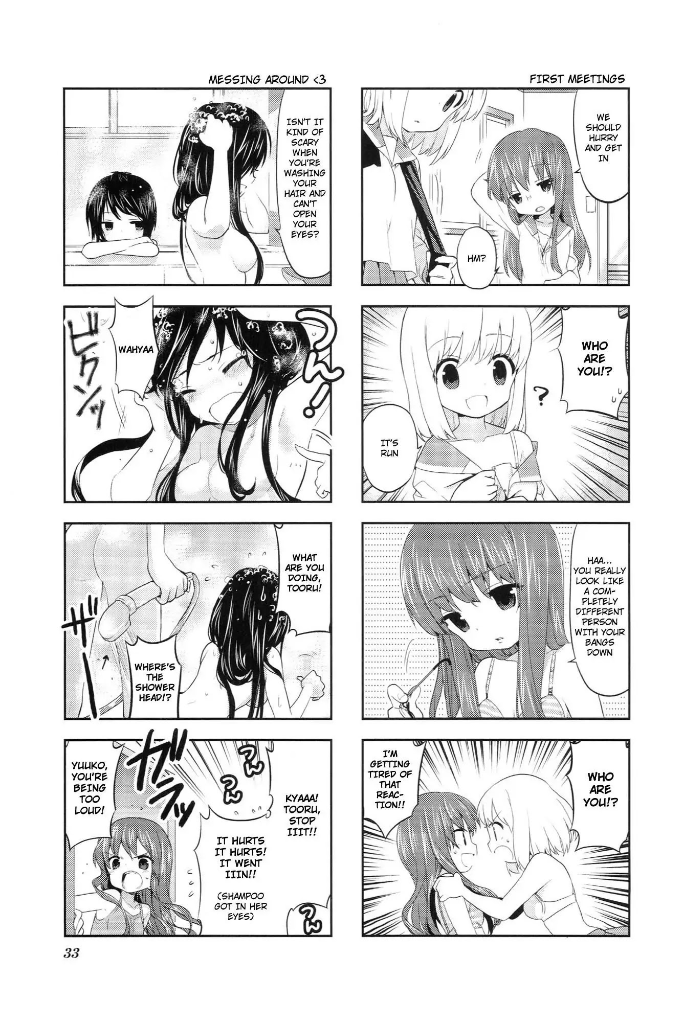 A Channel Chapter 20 page 5 - Chapter 20
