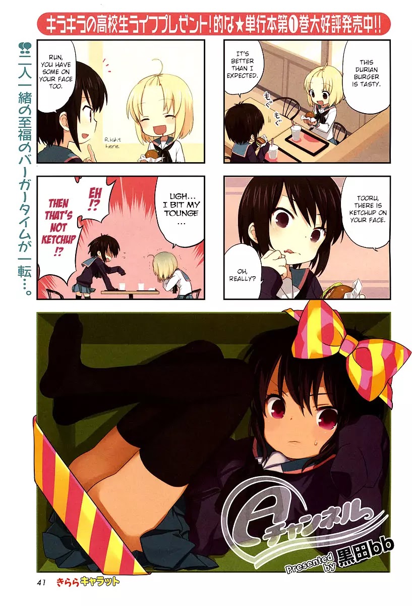 A Channel Chapter 21 page 2 - Chapter 21
