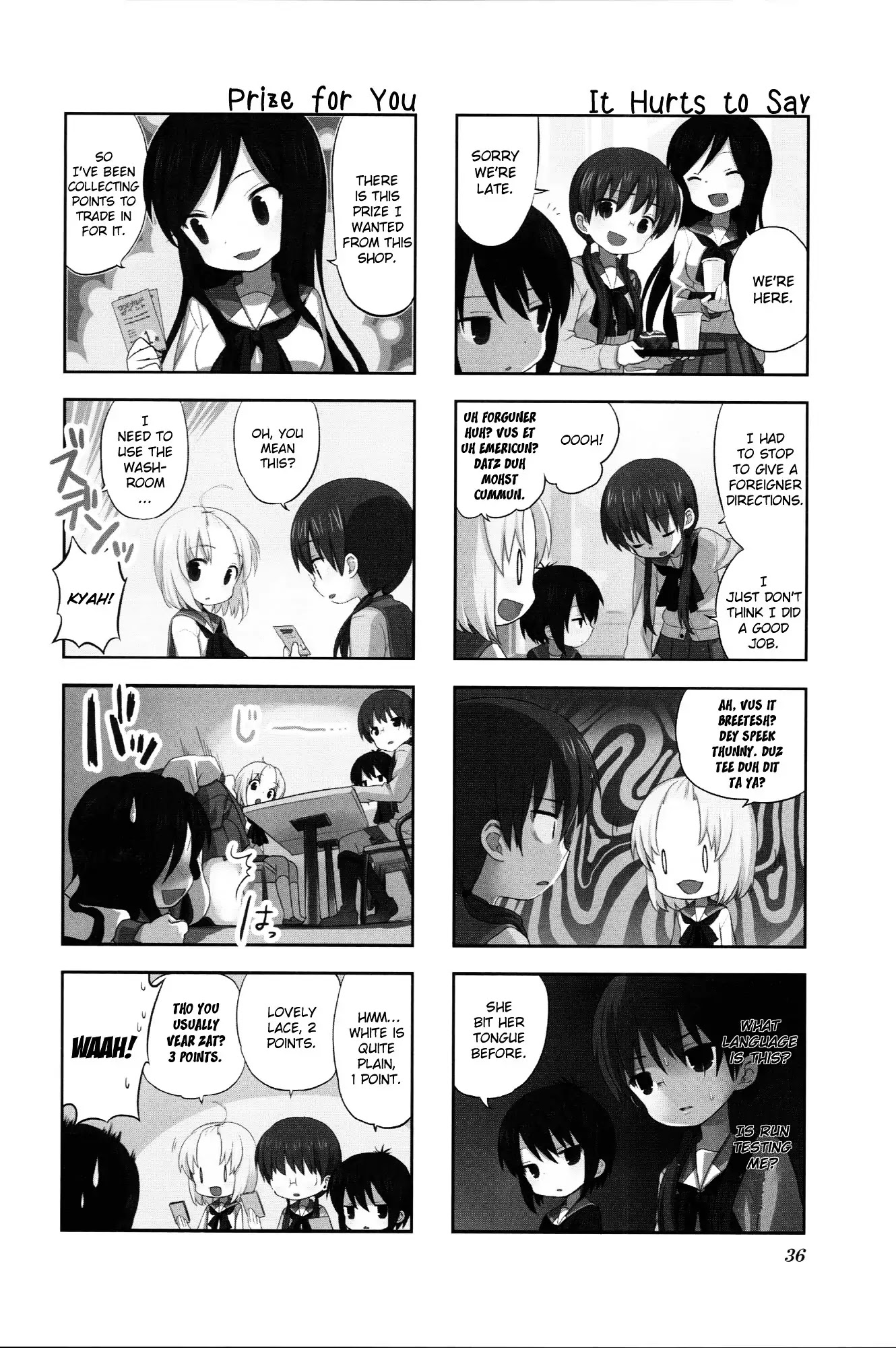 A Channel Chapter 21 page 3 - Chapter 21