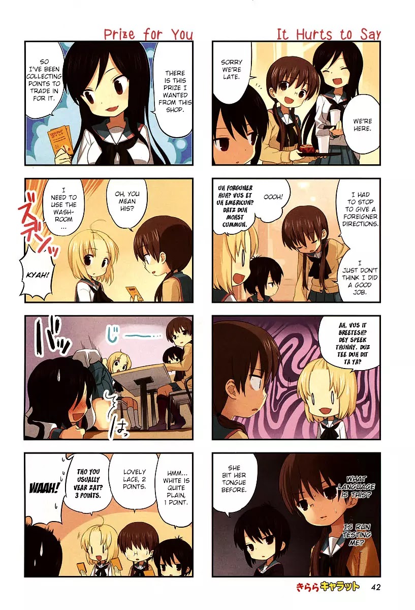 A Channel Chapter 21 page 4 - Chapter 21