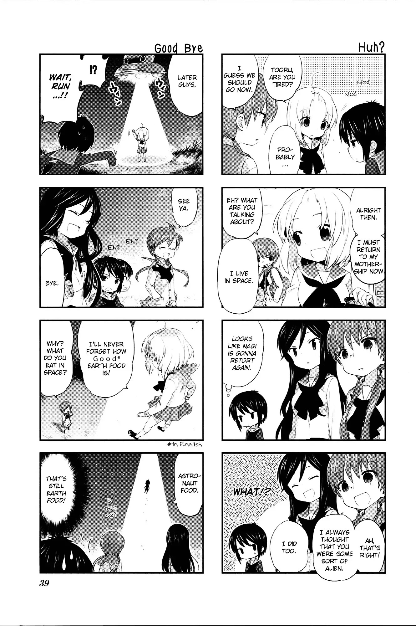 A Channel Chapter 21 page 7 - Chapter 21