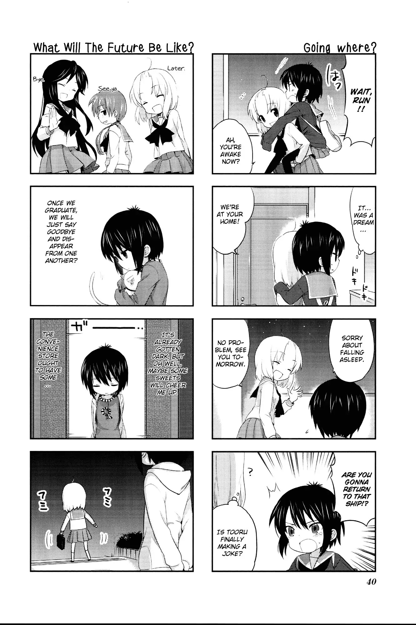 A Channel Chapter 21 page 8 - Chapter 21