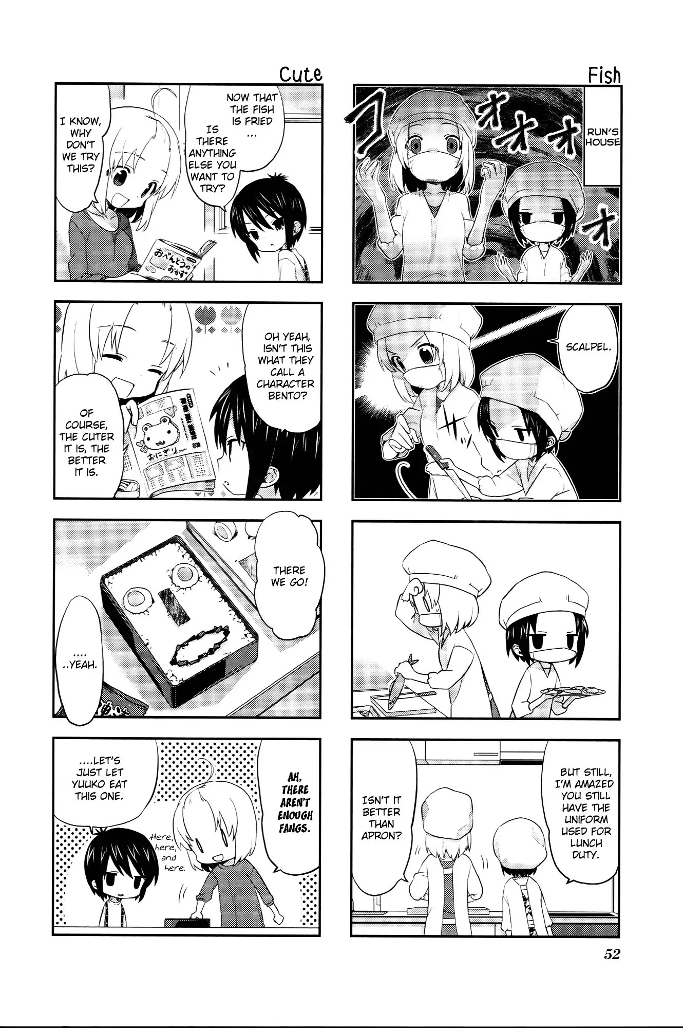 A Channel Chapter 23 page 4 - Chapter 23