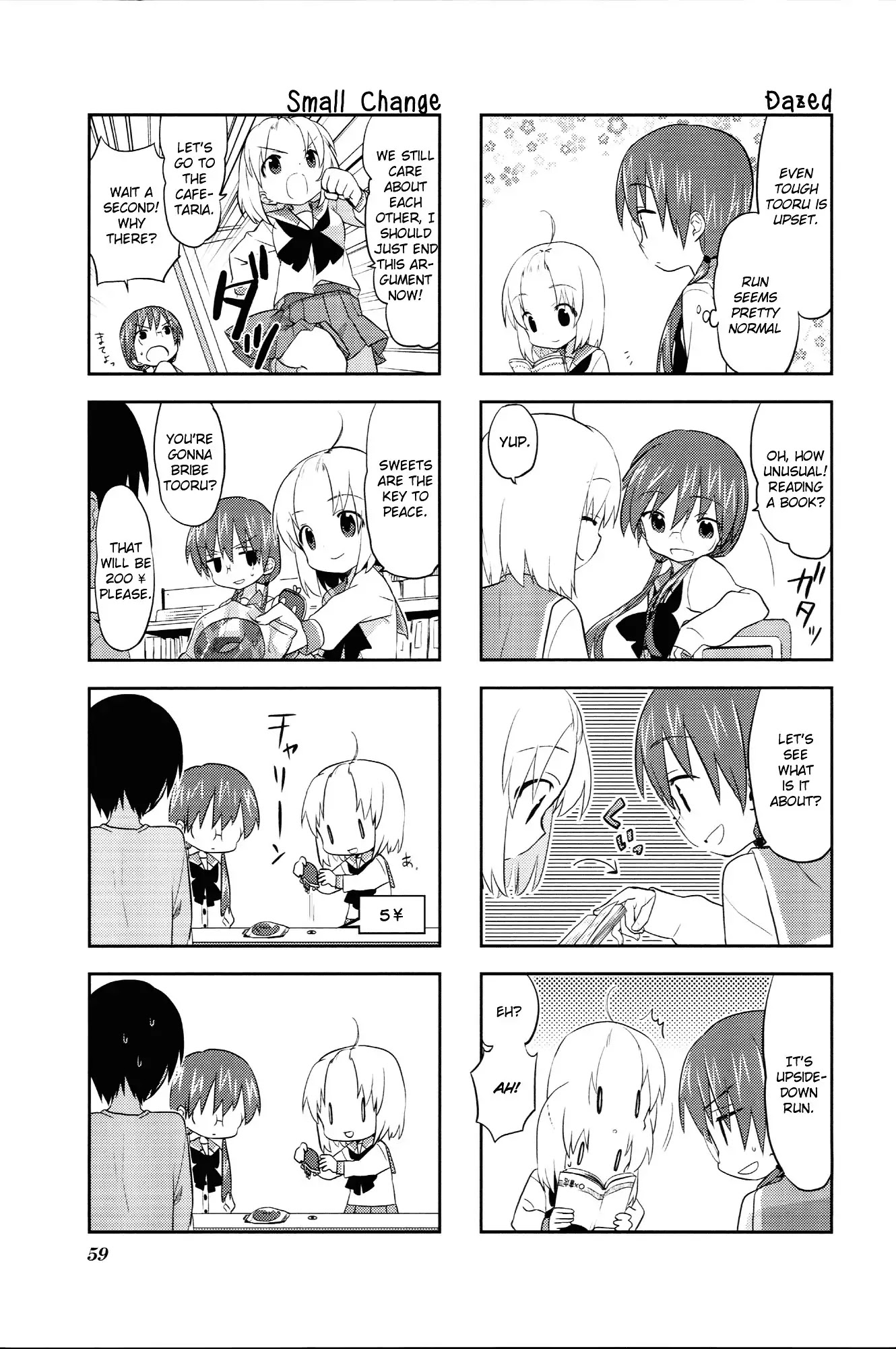 A Channel Chapter 24 page 5 - Chapter 24