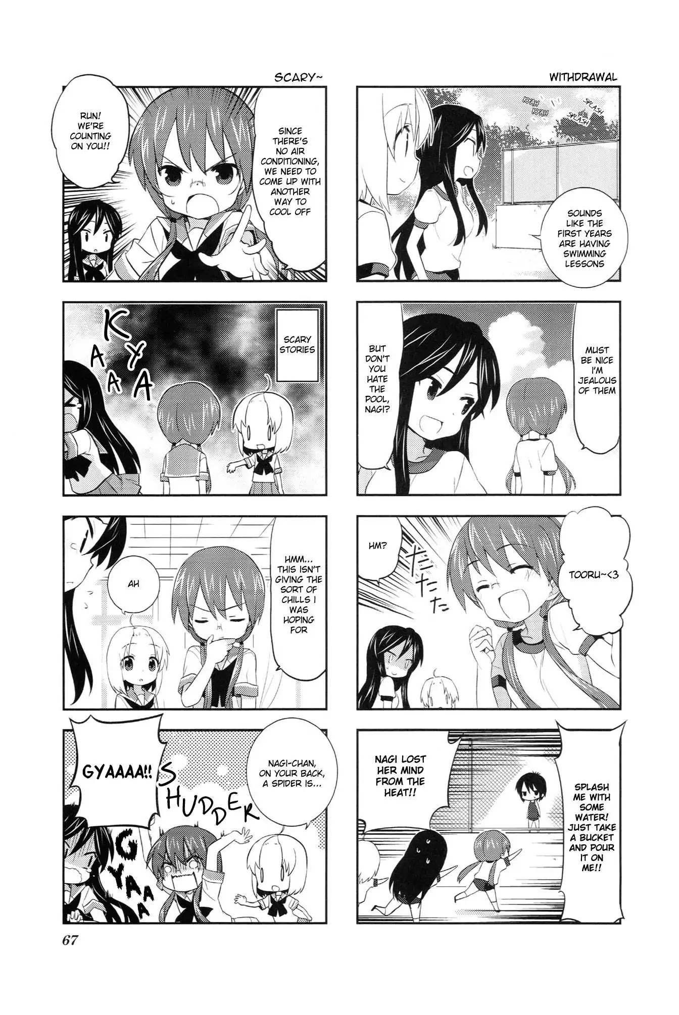 A Channel Chapter 25 page 5 - Chapter 25