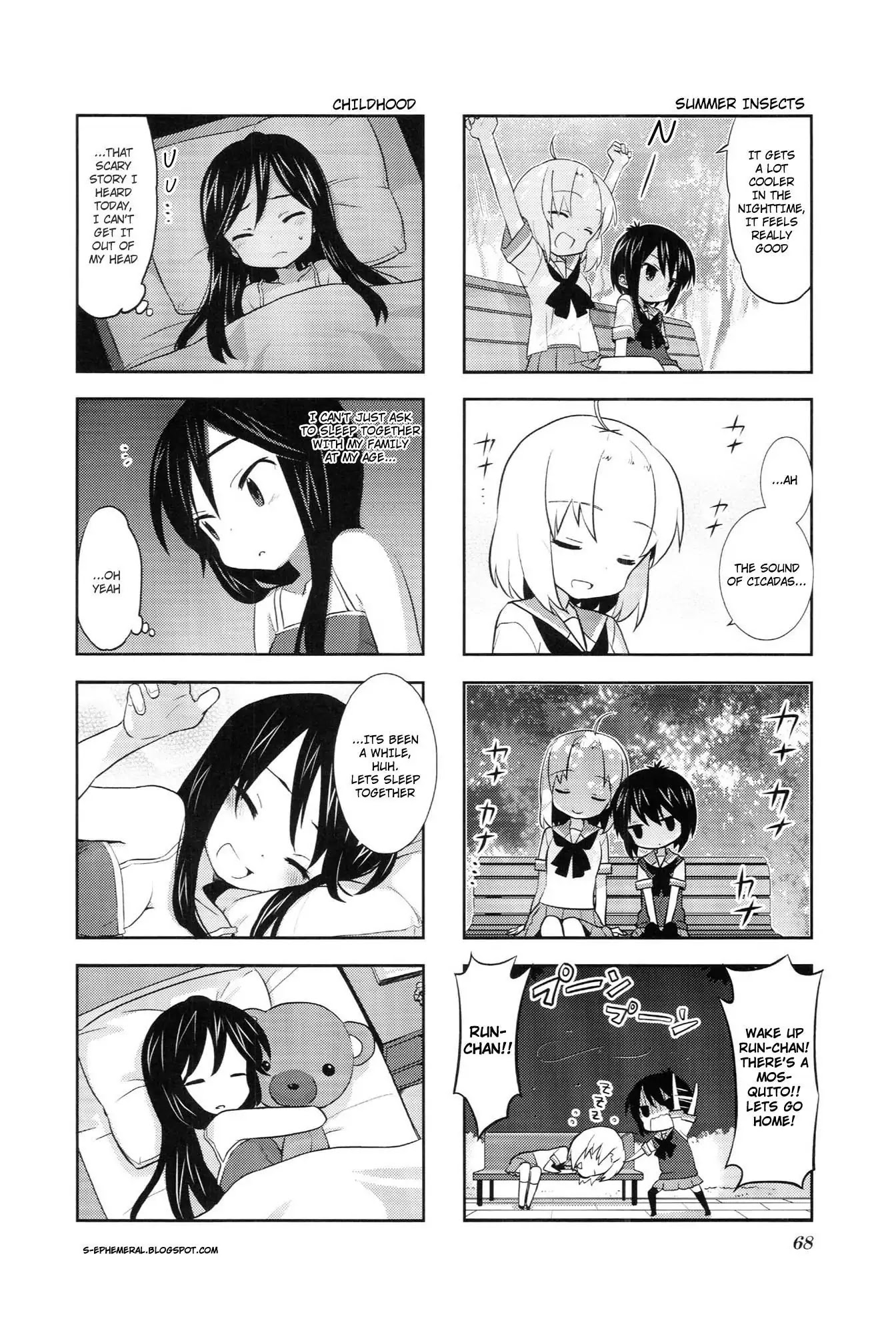 A Channel Chapter 25 page 6 - Chapter 25