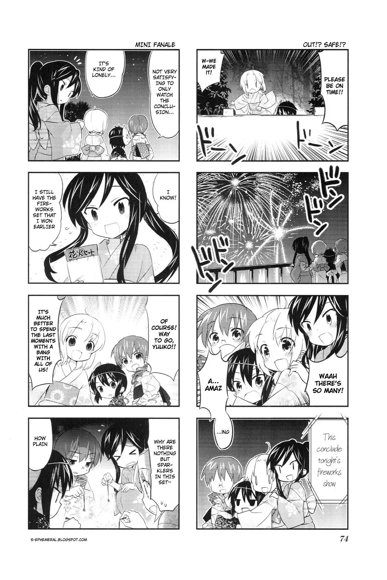 A Channel Chapter 26 page 6 - Chapter 26