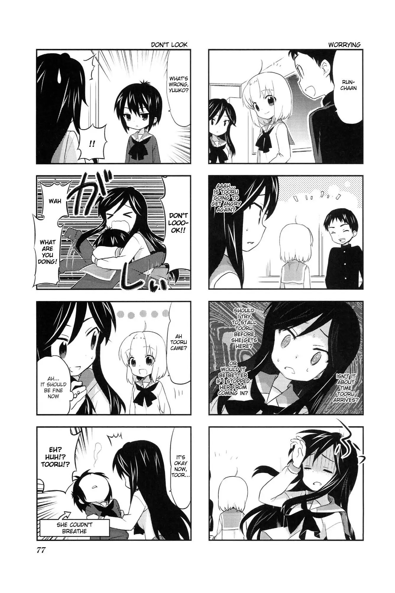 A Channel Chapter 27 page 3 - Chapter 27