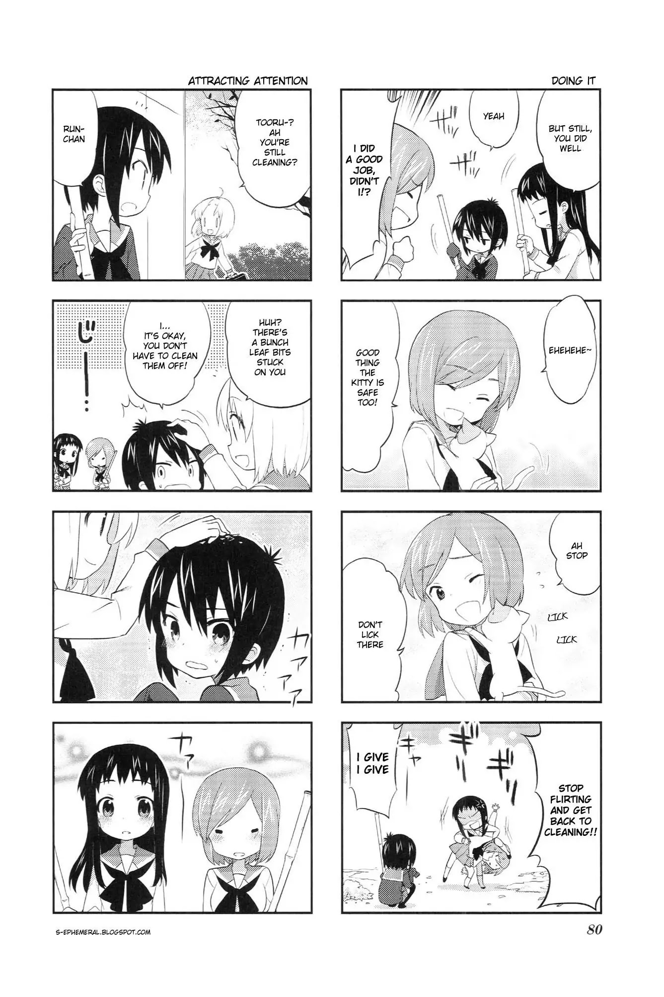 A Channel Chapter 27 page 6 - Chapter 27