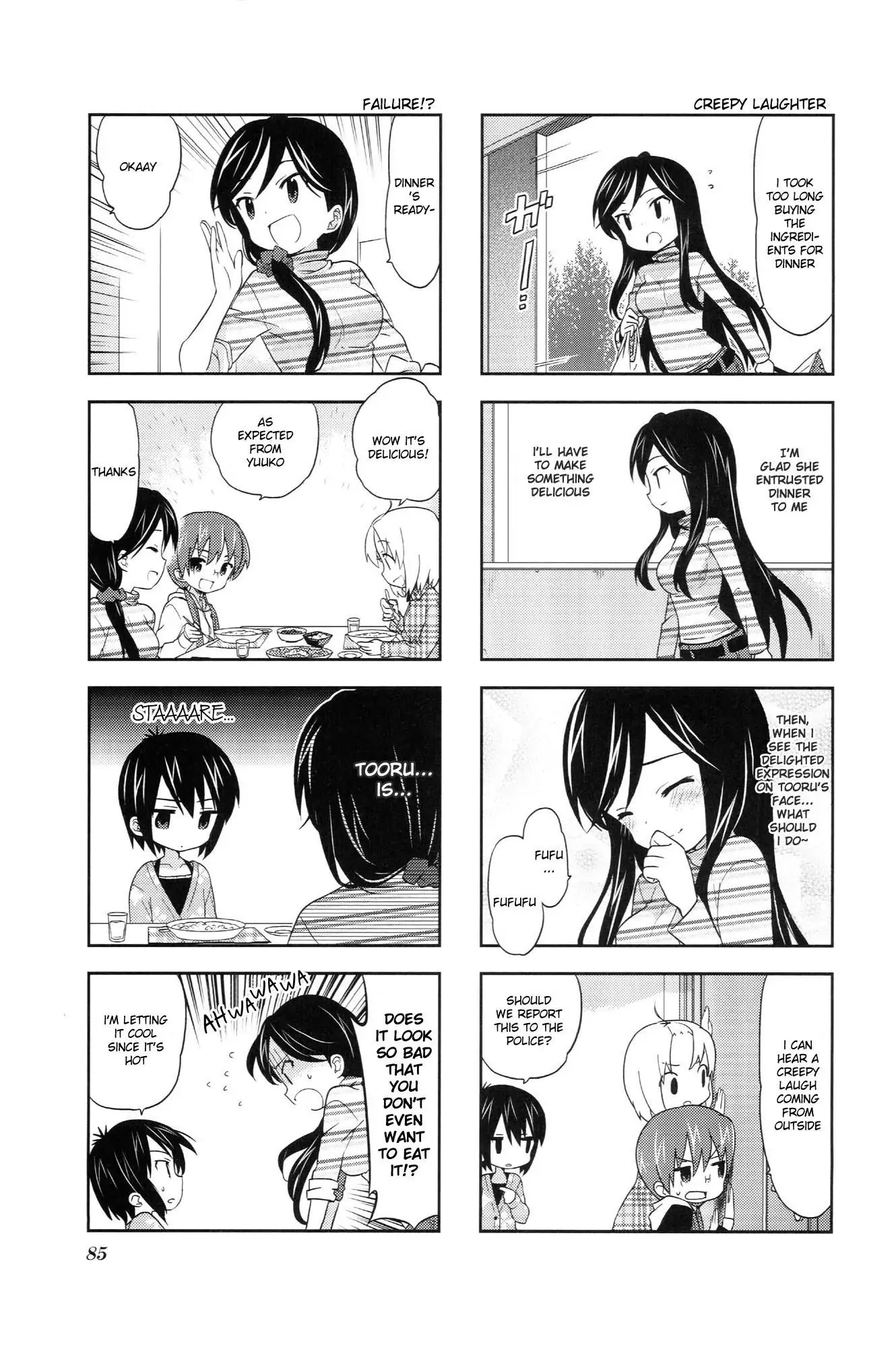 A Channel Chapter 28 page 5 - Chapter 28