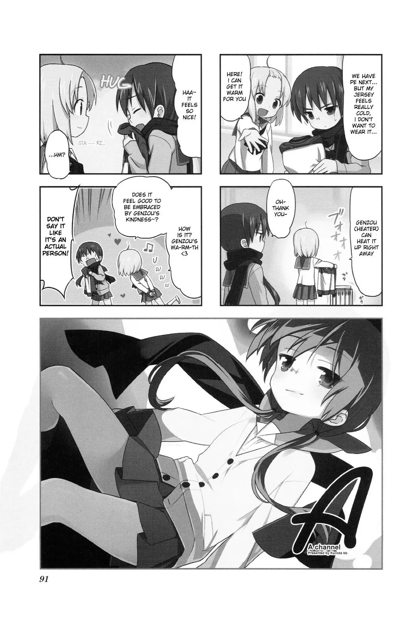 A Channel Chapter 29 page 1 - Chapter 29