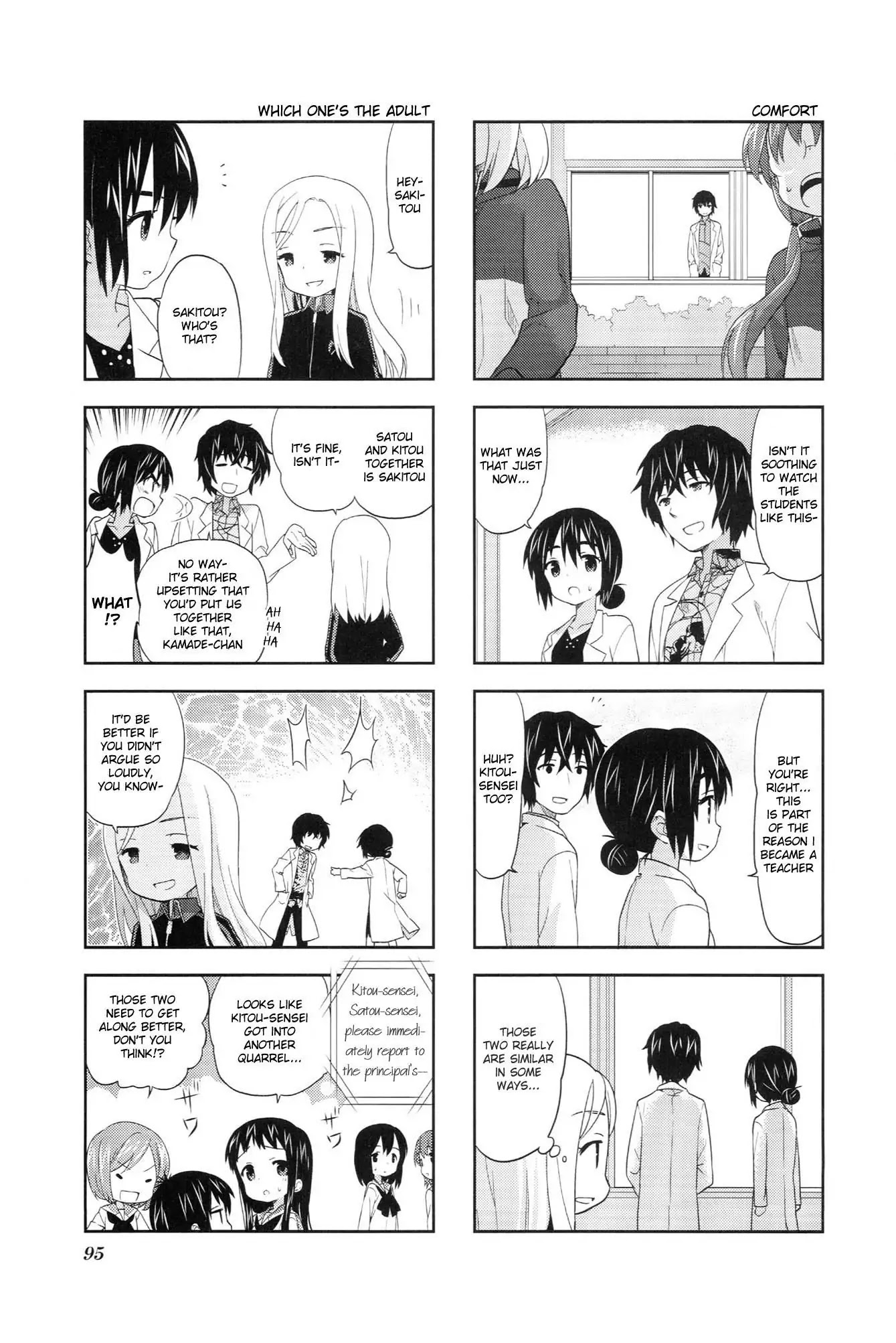 A Channel Chapter 29 page 5 - Chapter 29
