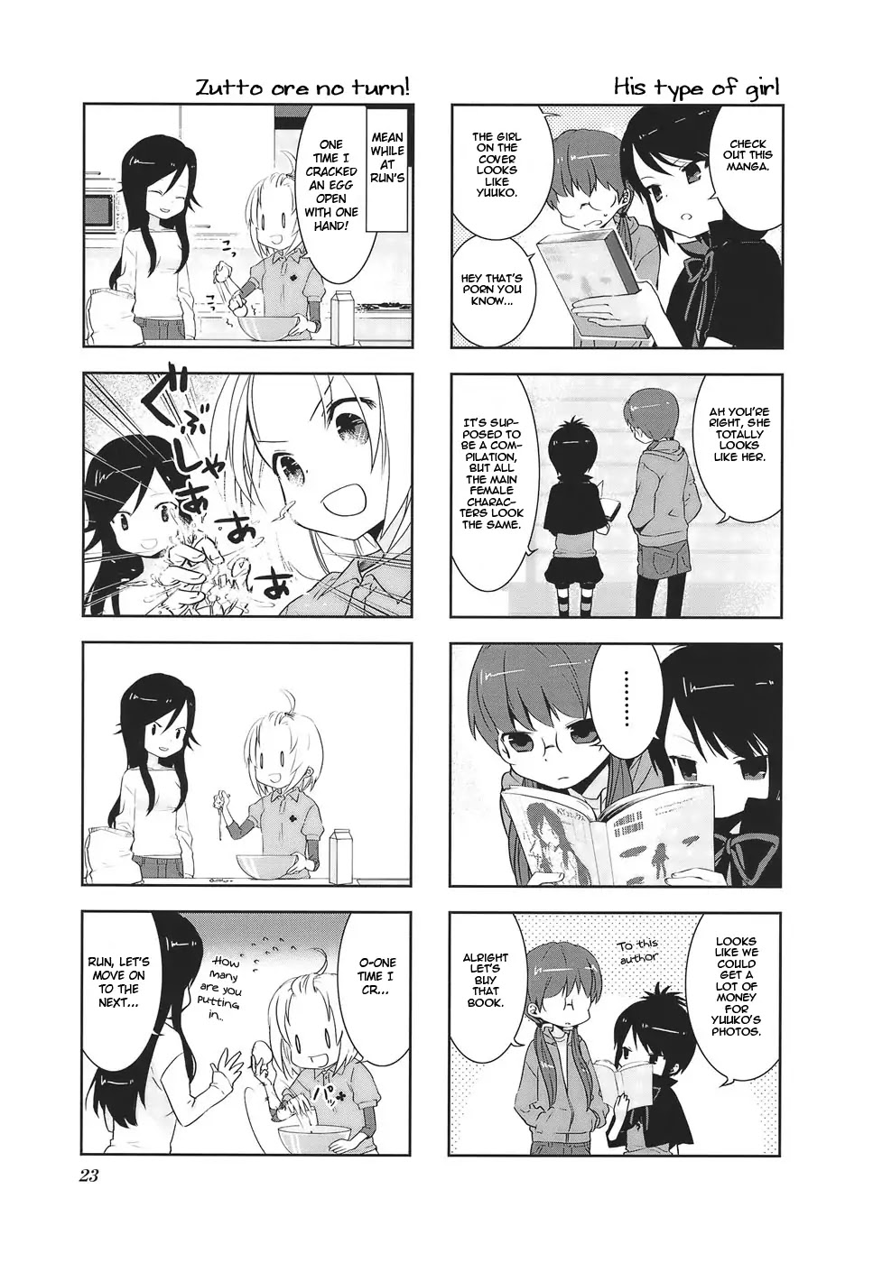 A Channel Chapter 3 page 3 - Chapter 3