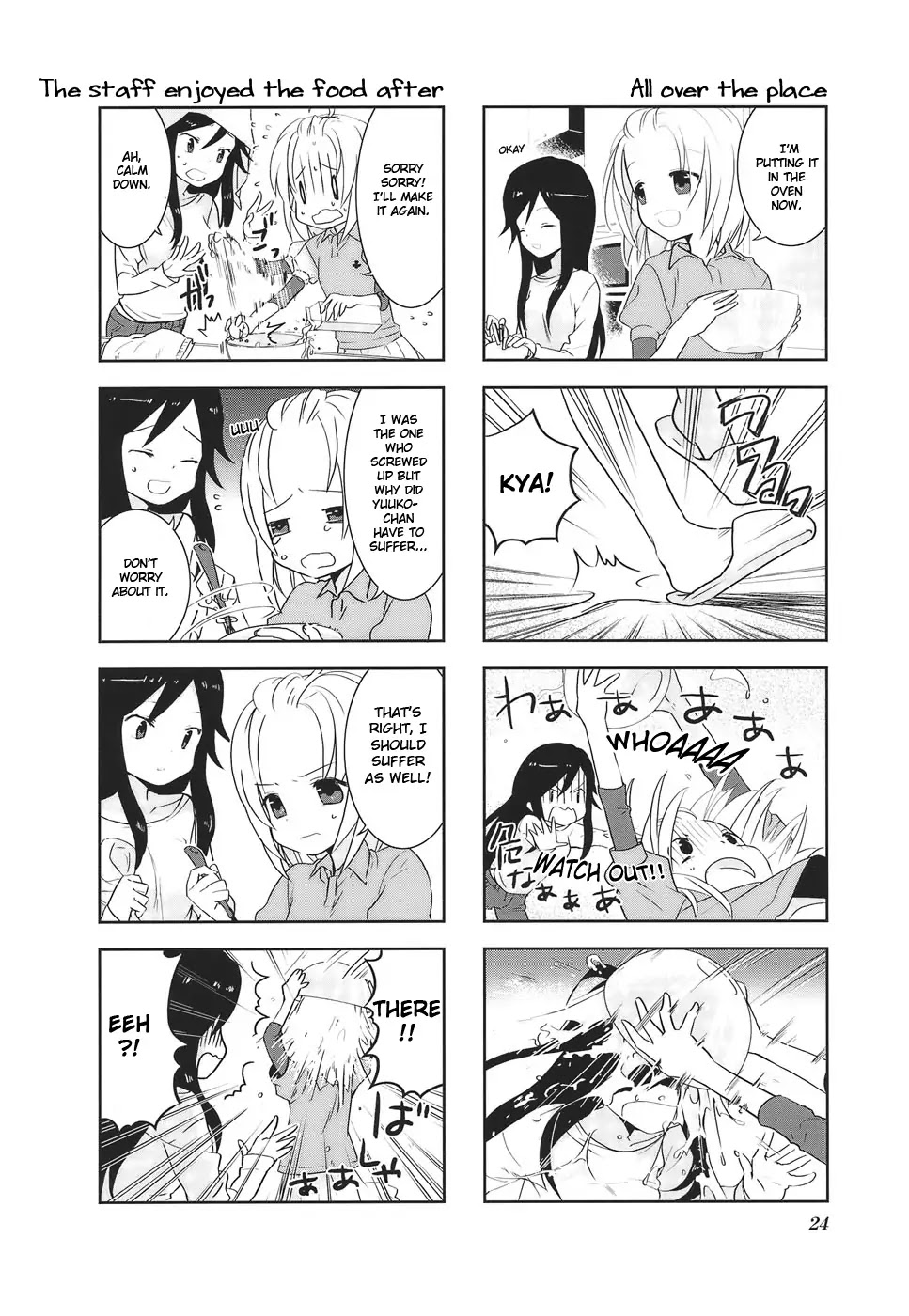 A Channel Chapter 3 page 4 - Chapter 3