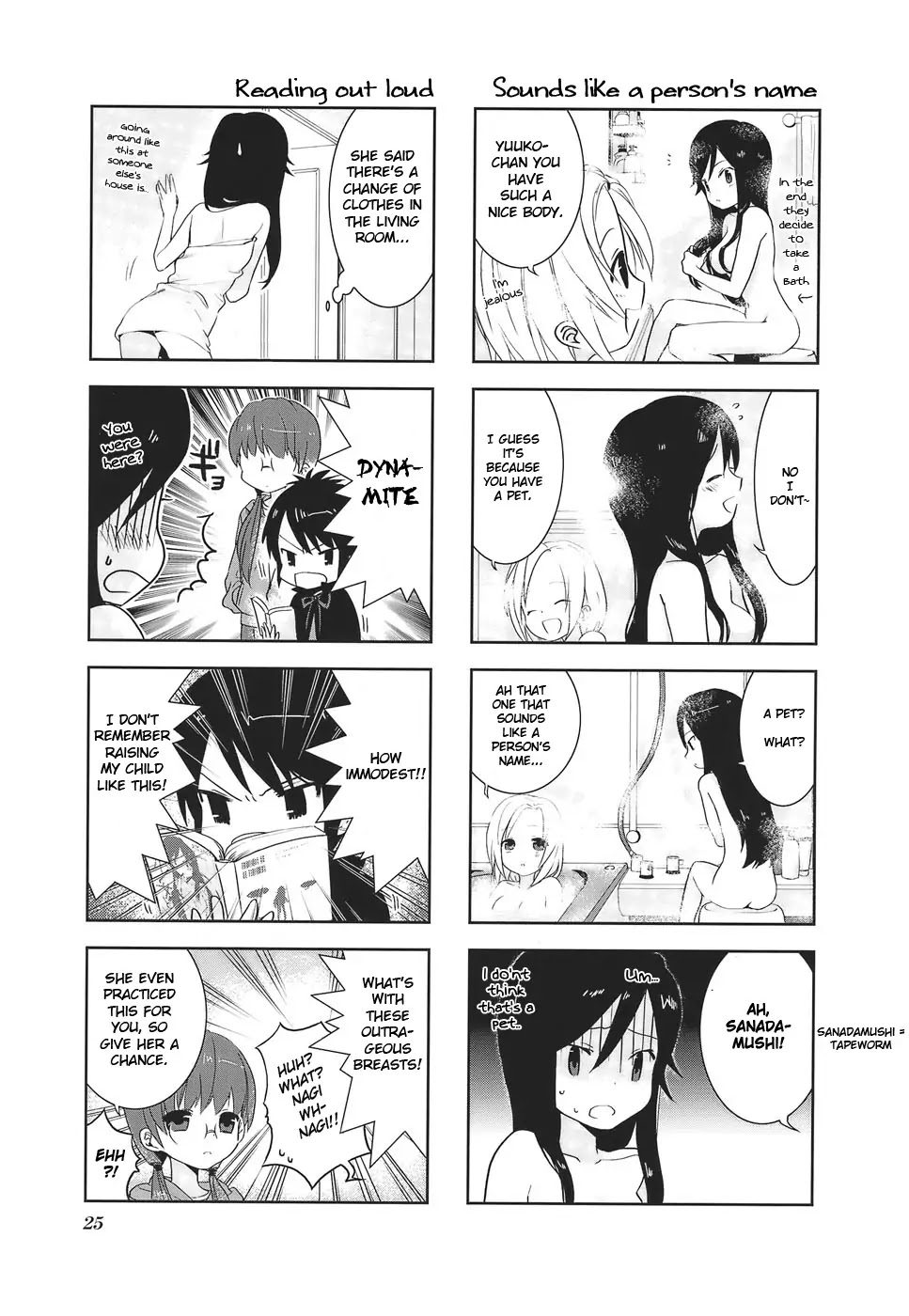 A Channel Chapter 3 page 5 - Chapter 3