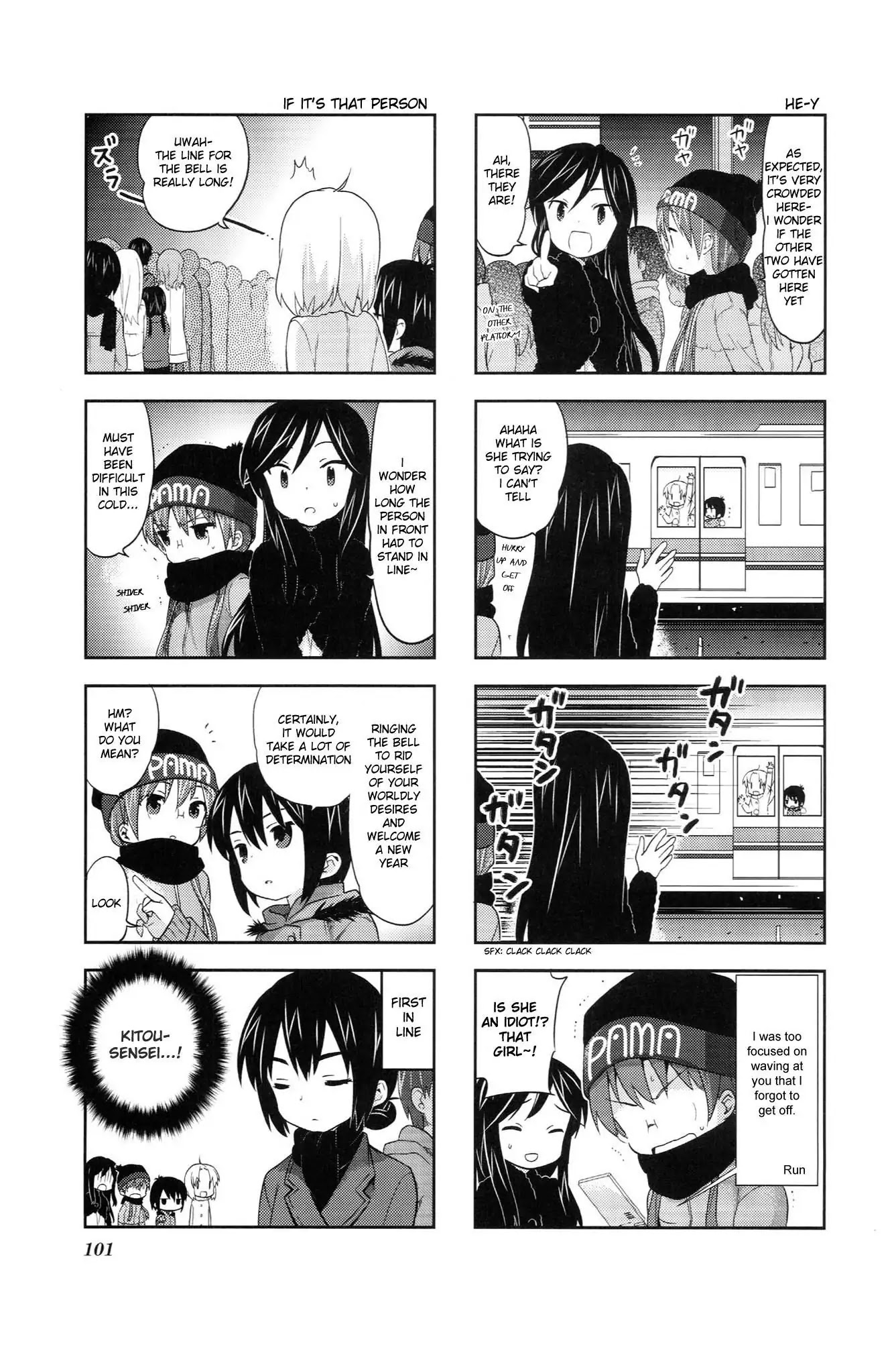 A Channel Chapter 30 page 3 - Chapter 30