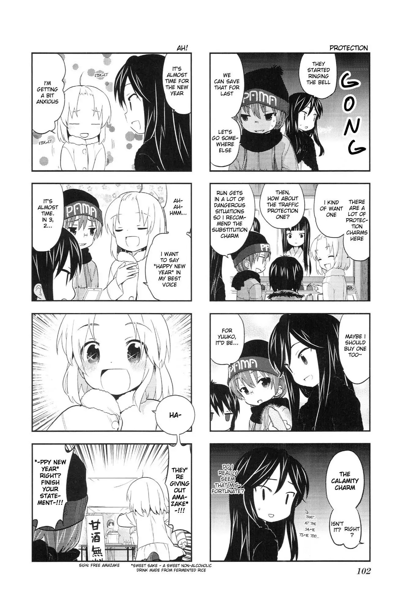 A Channel Chapter 30 page 4 - Chapter 30
