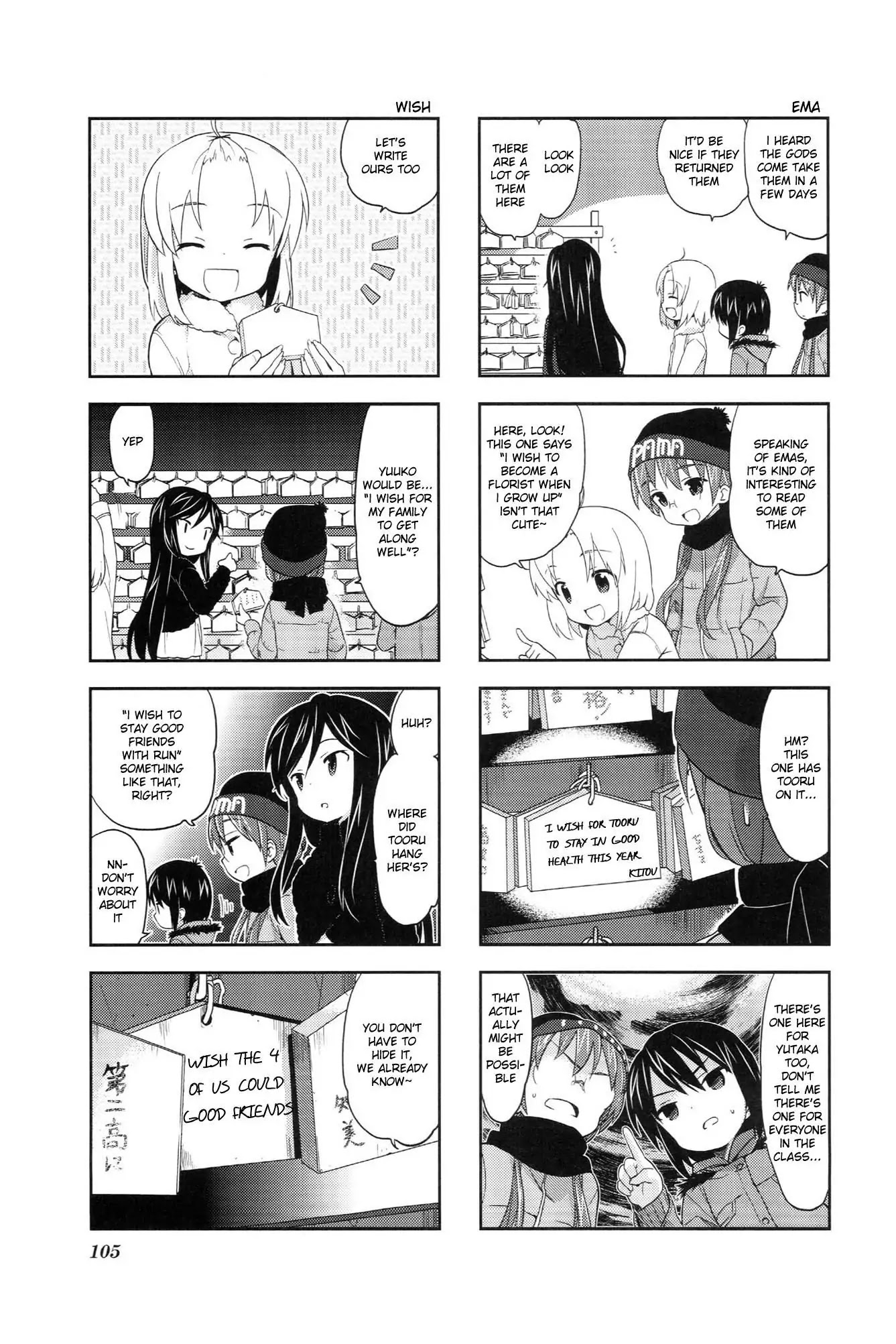 A Channel Chapter 30 page 7 - Chapter 30
