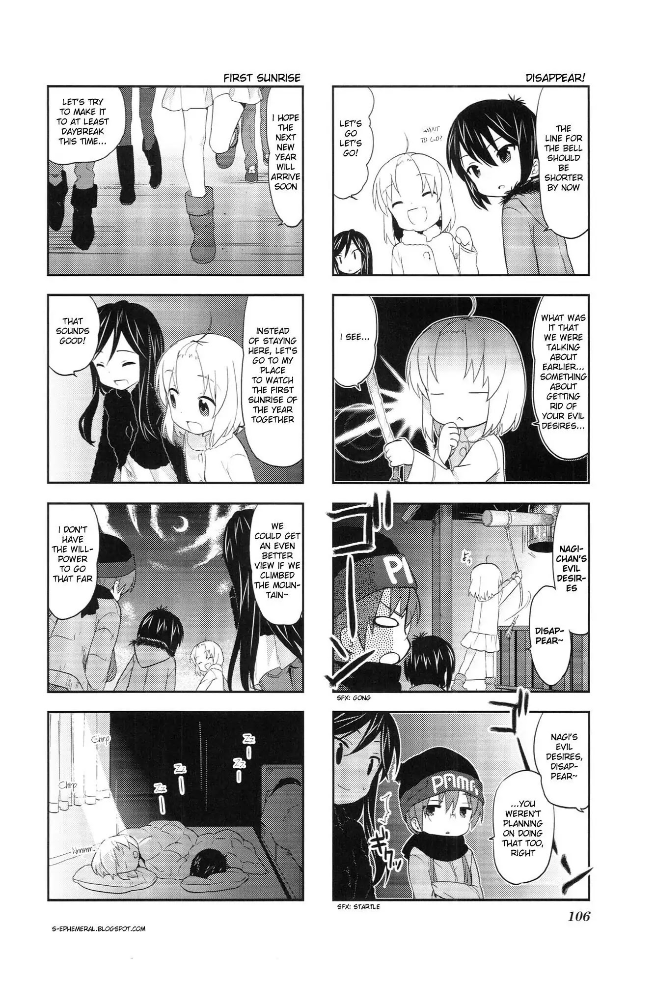 A Channel Chapter 30 page 8 - Chapter 30