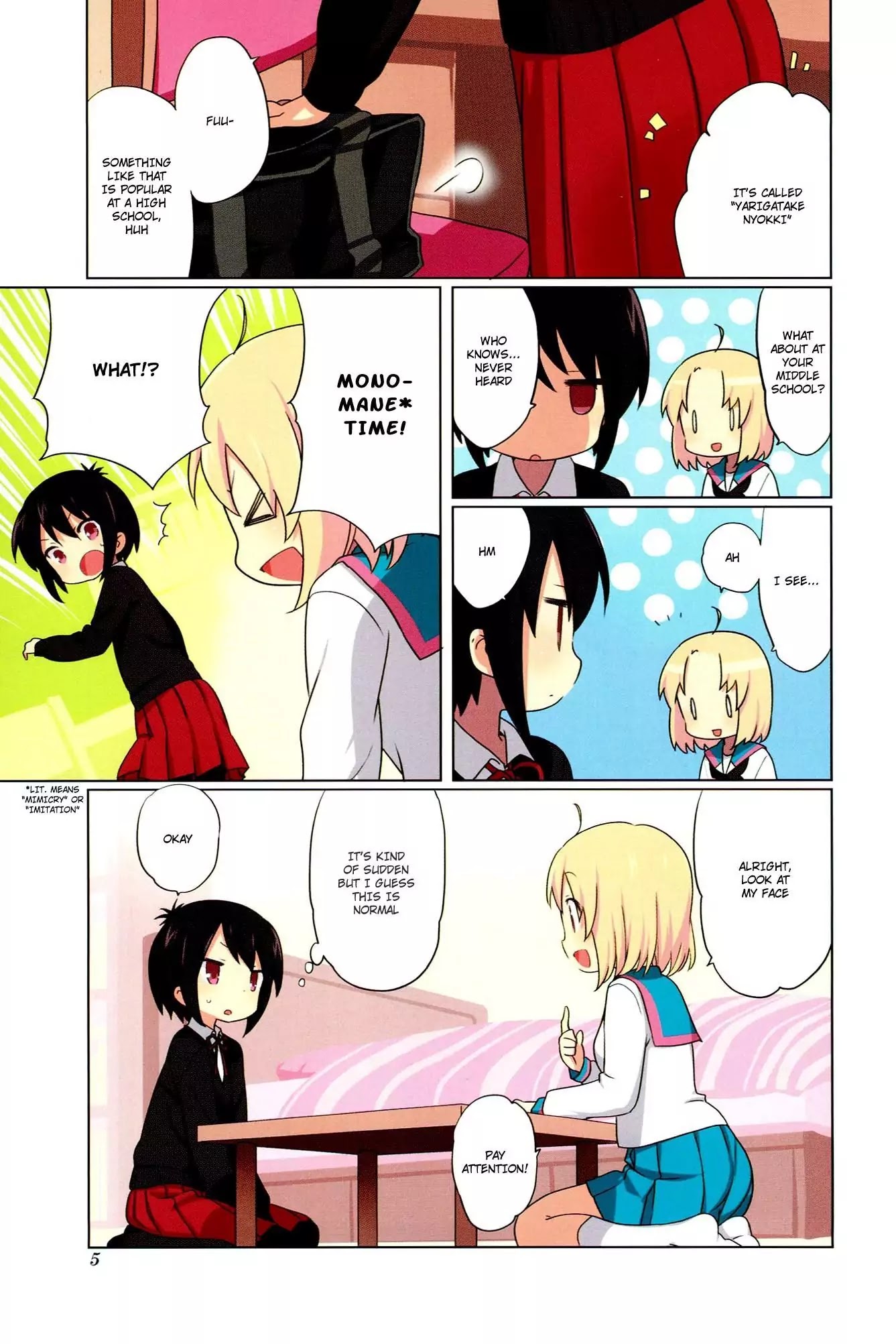 A Channel Chapter 31.9 page 7 - Chapter 31.9